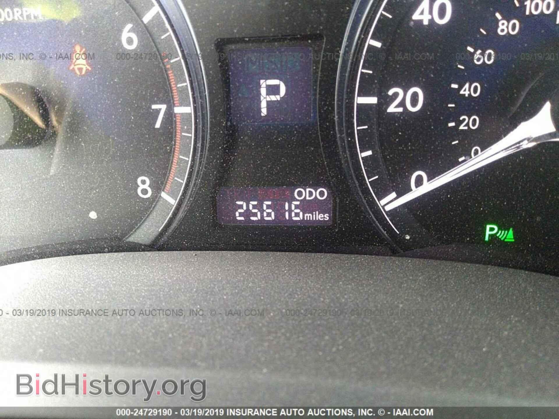 2015 LEXUS RX - VIN: 2T2BK1BA1FC270380 - Фото 7