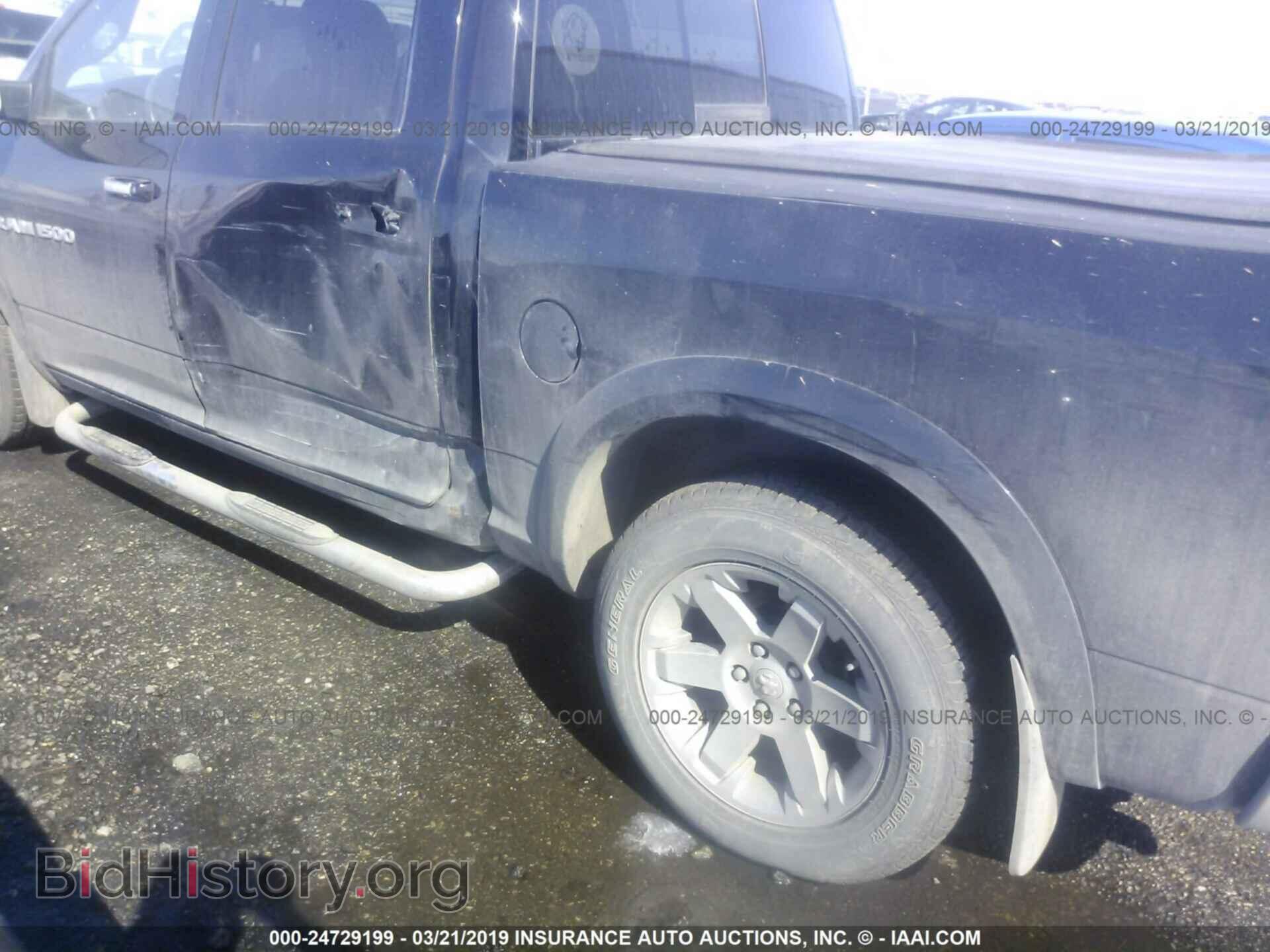 2012 DODGE RAM 1500 - VIN: 1C6RD7NT4CS112145 - Фото 8
