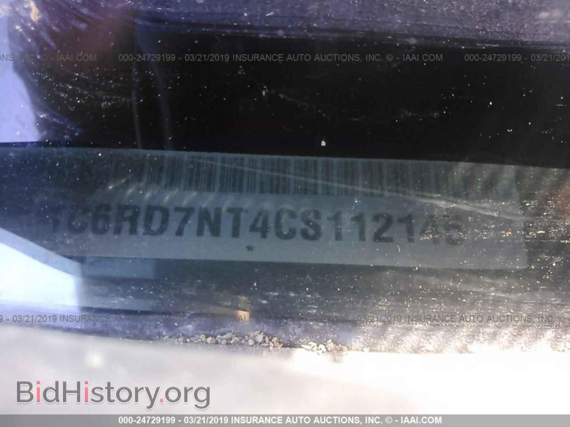 2012 DODGE RAM 1500 - VIN: 1C6RD7NT4CS112145 - Фото 9