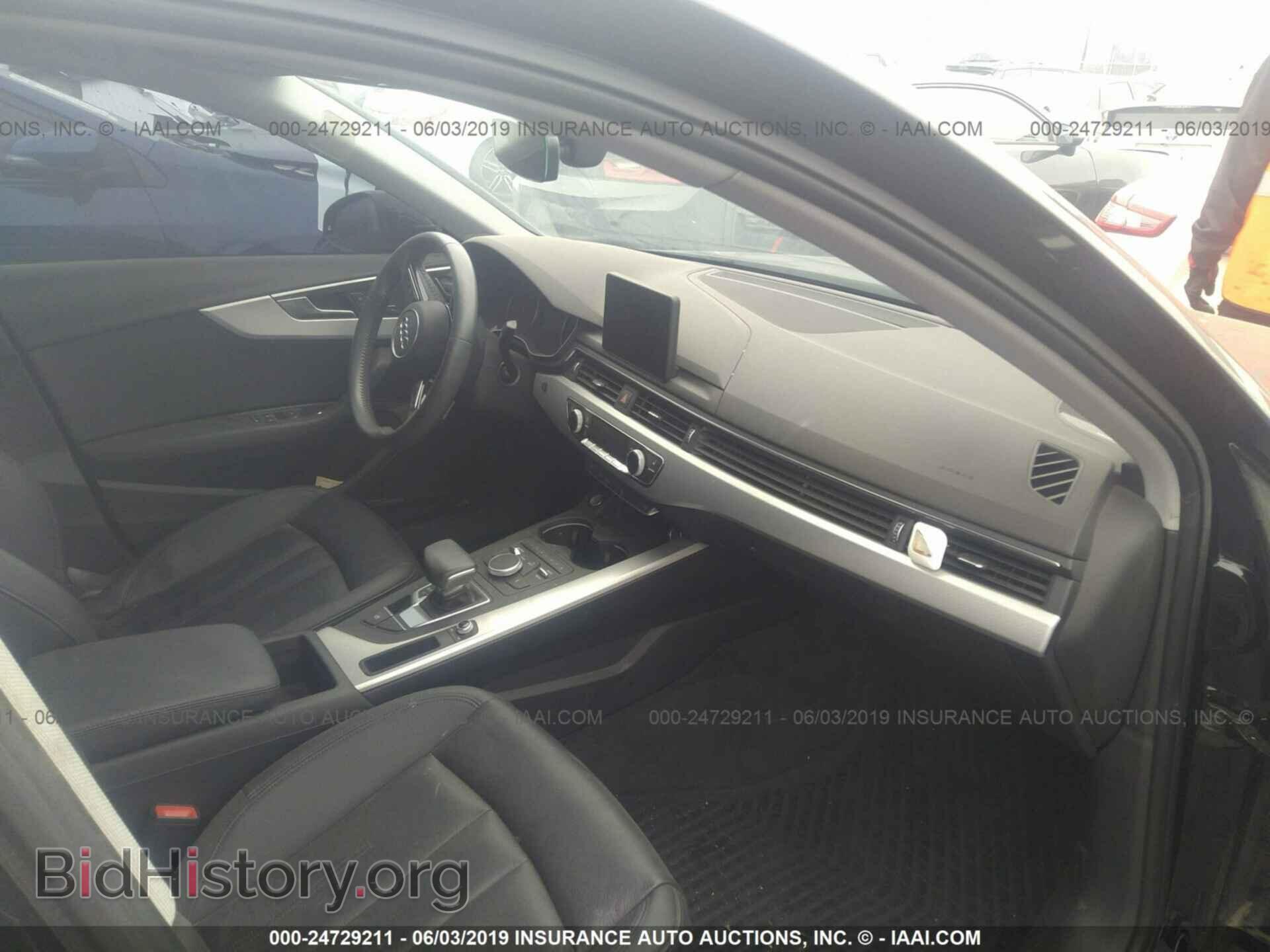 2017 AUDI A4 - VIN: WAULMAF49HN071923 - Фото 5