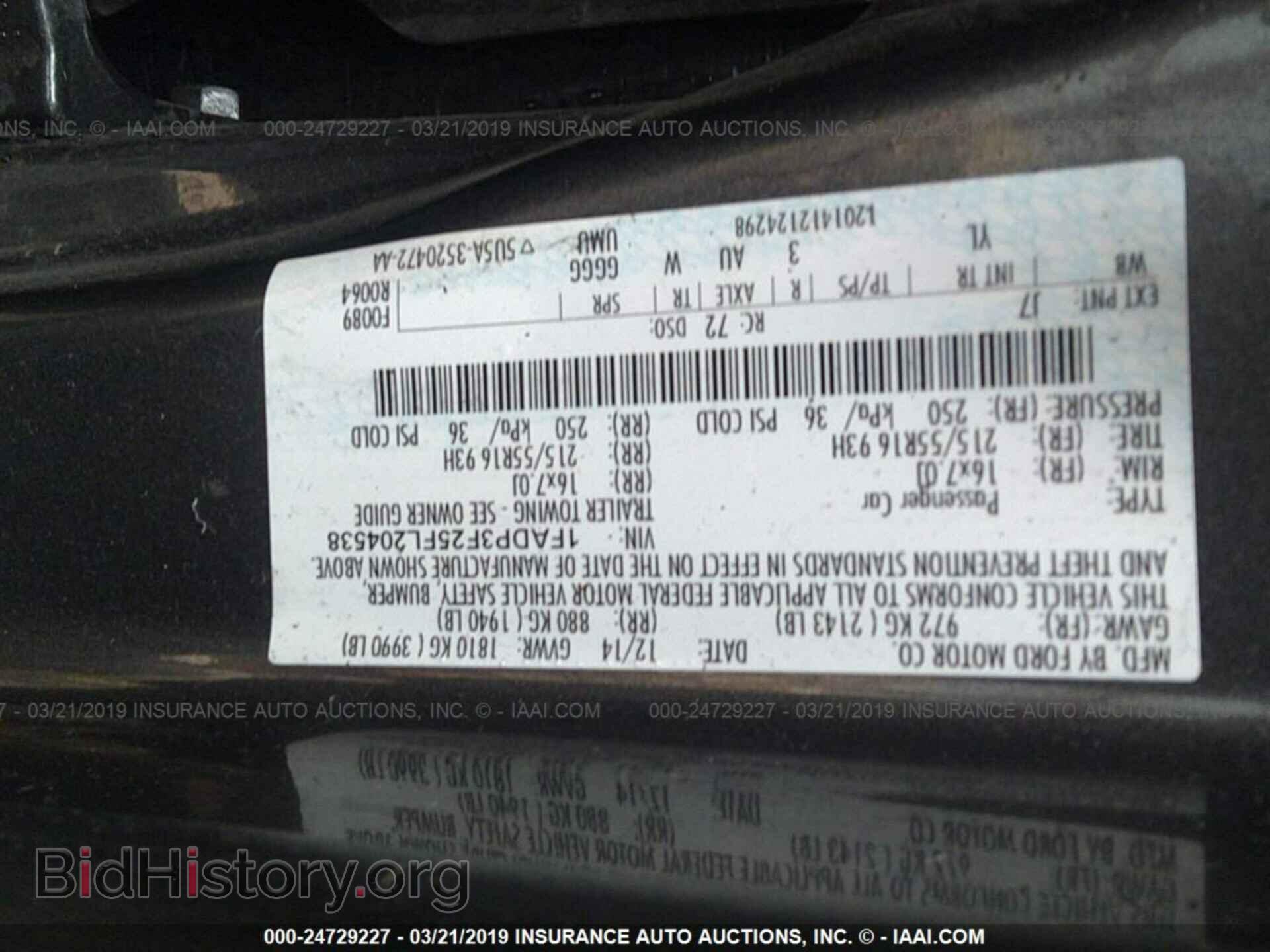 2015 FORD FOCUS - VIN: 1FADP3F25FL204538 - Photo 9
