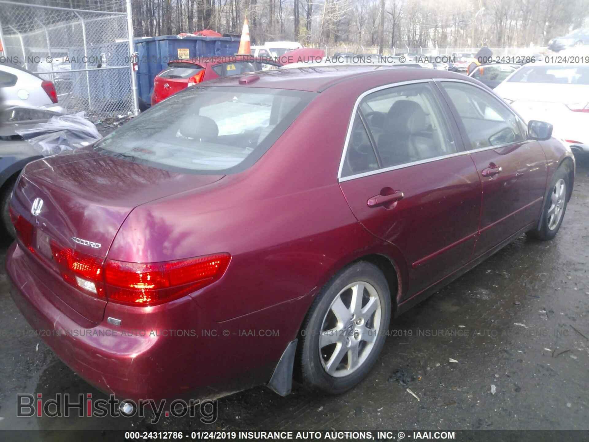 2013 AUDI S6 - VIN: WAUJ2AFC3DN120855 - Фото 4