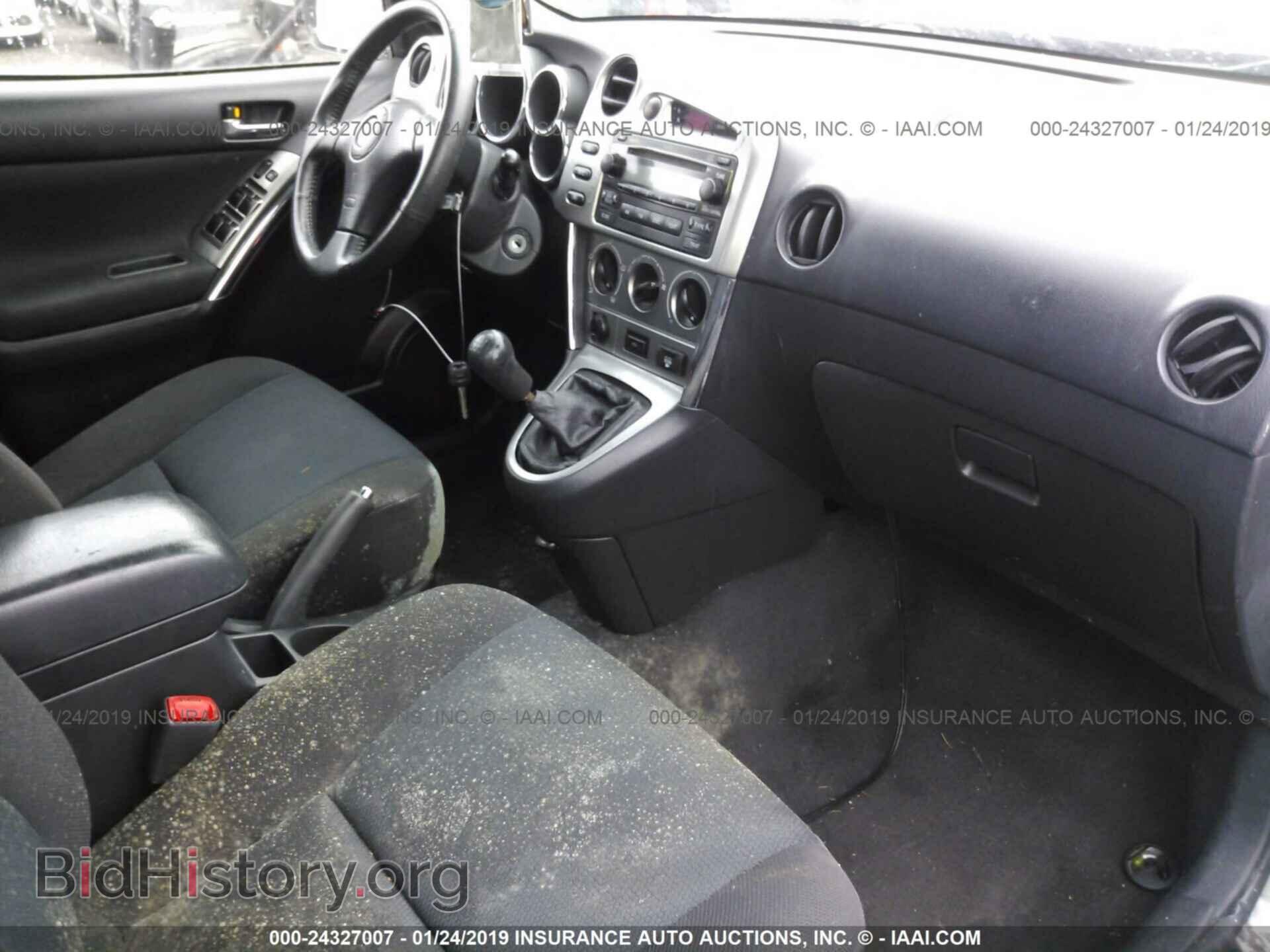 2007 TOYOTA COROLLA MATRIX - VIN: 2T1KR30E17C658325 - Фото 5