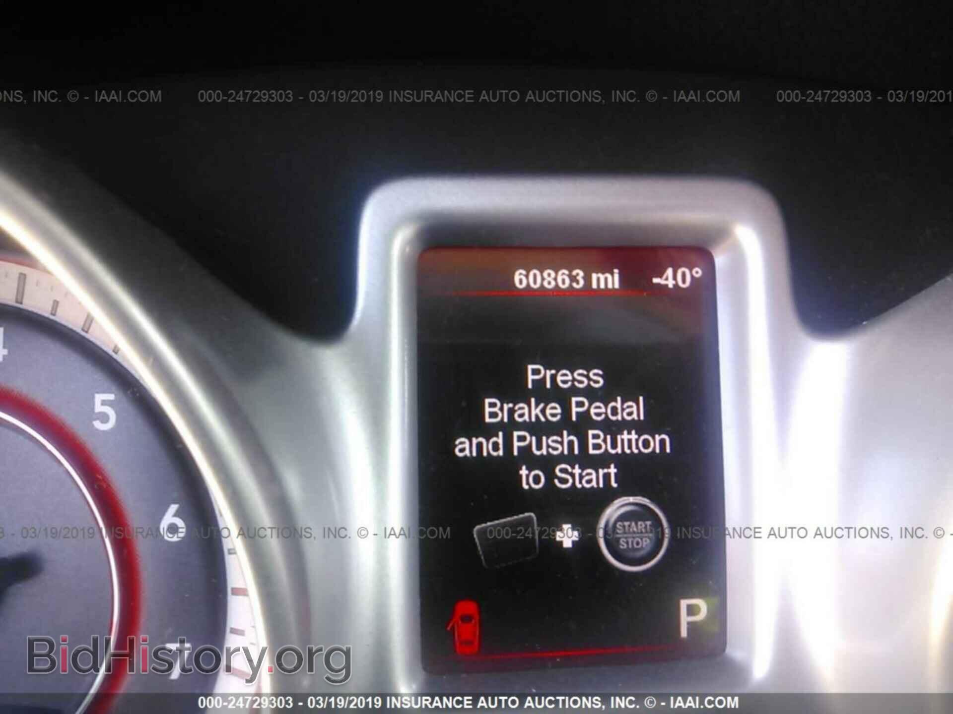 2012 DODGE JOURNEY - VIN: 3C4PDDBG8CT257841 - Фото 7