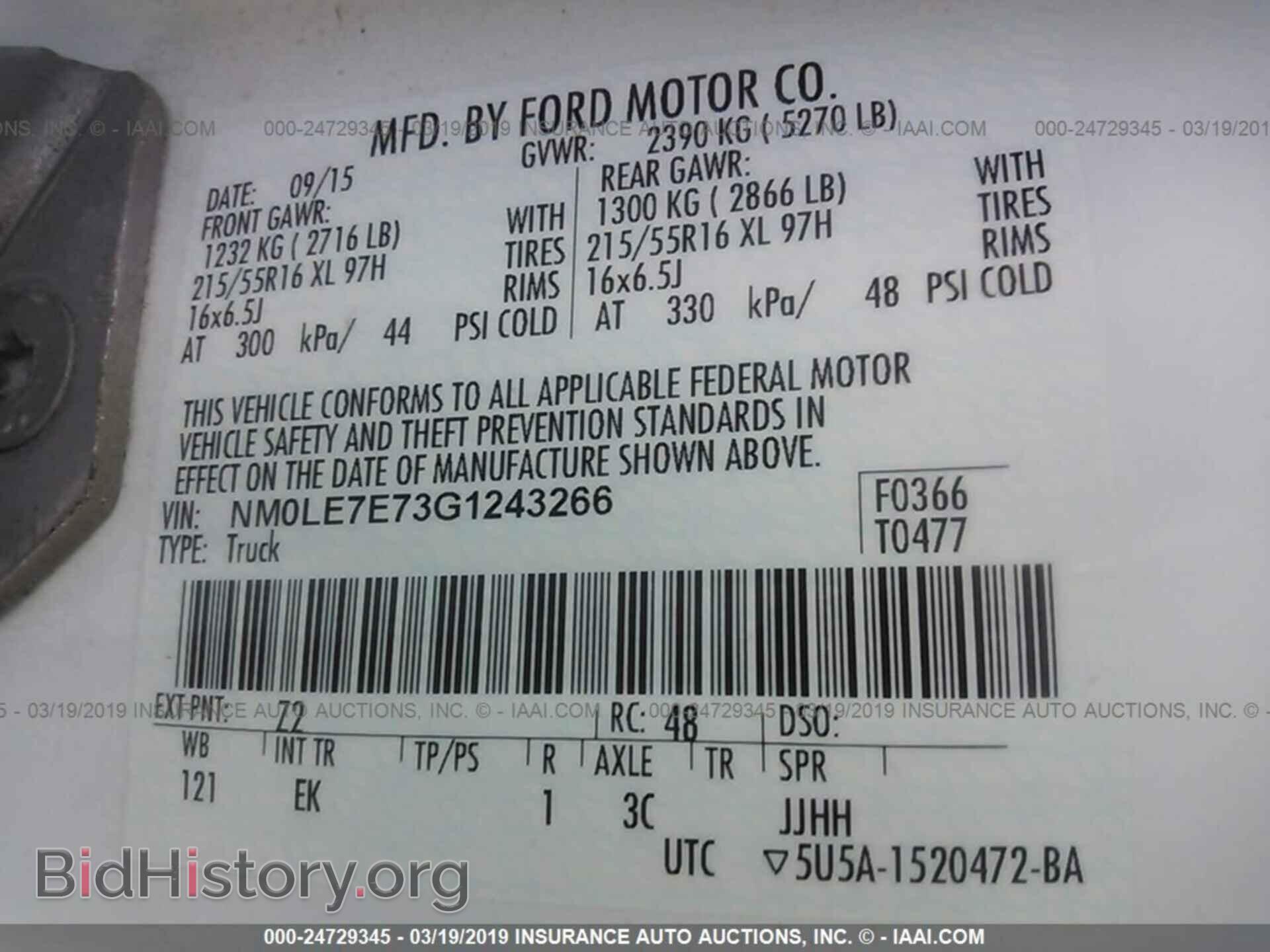 2016 FORD TRANSIT CONNECT - VIN: NM0LE7E73G1243266 - Фото 9