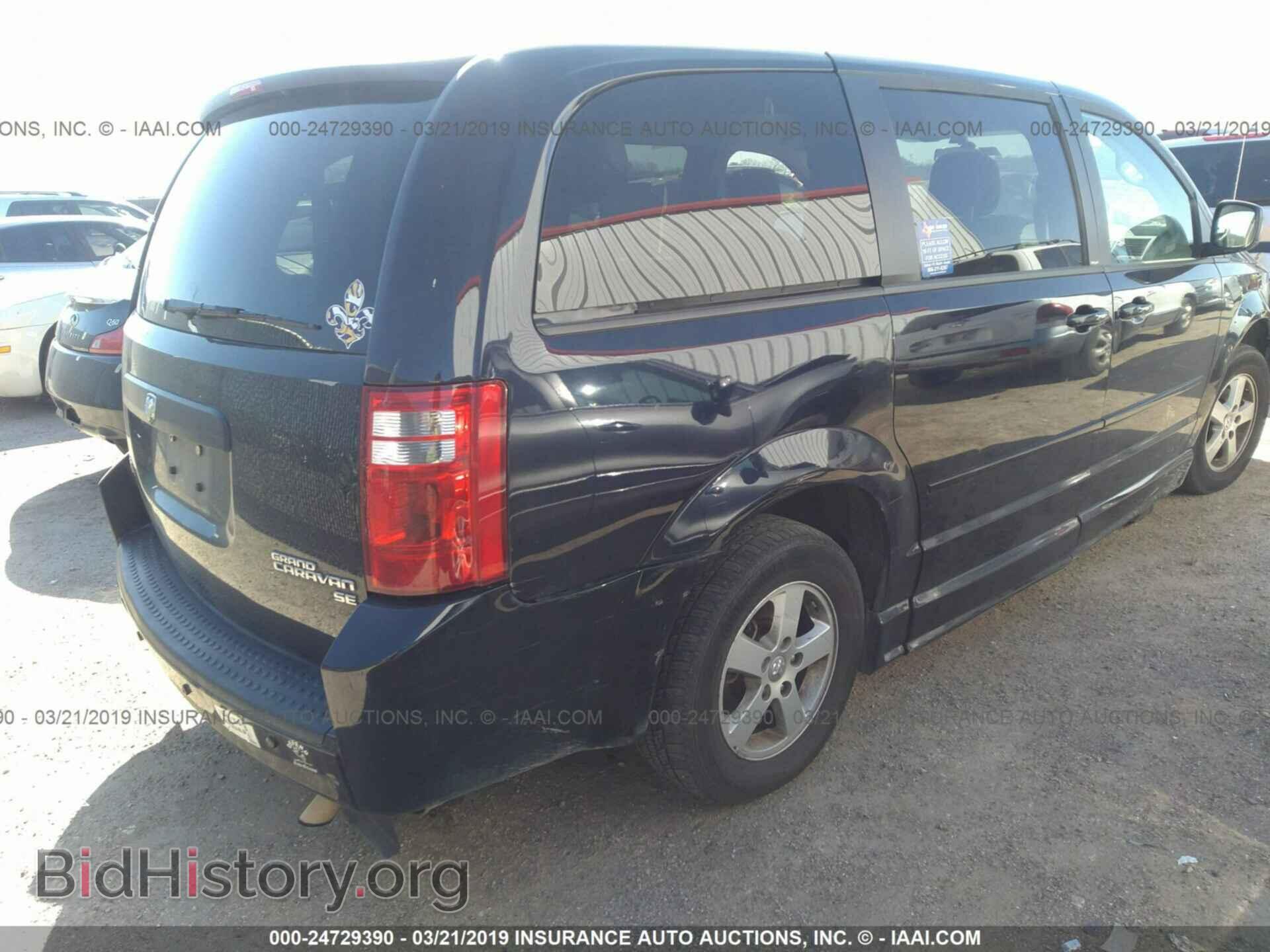 2010 DODGE GRAND CARAVAN - VIN: 2D4RN4DE8AR343249 - Photo 6