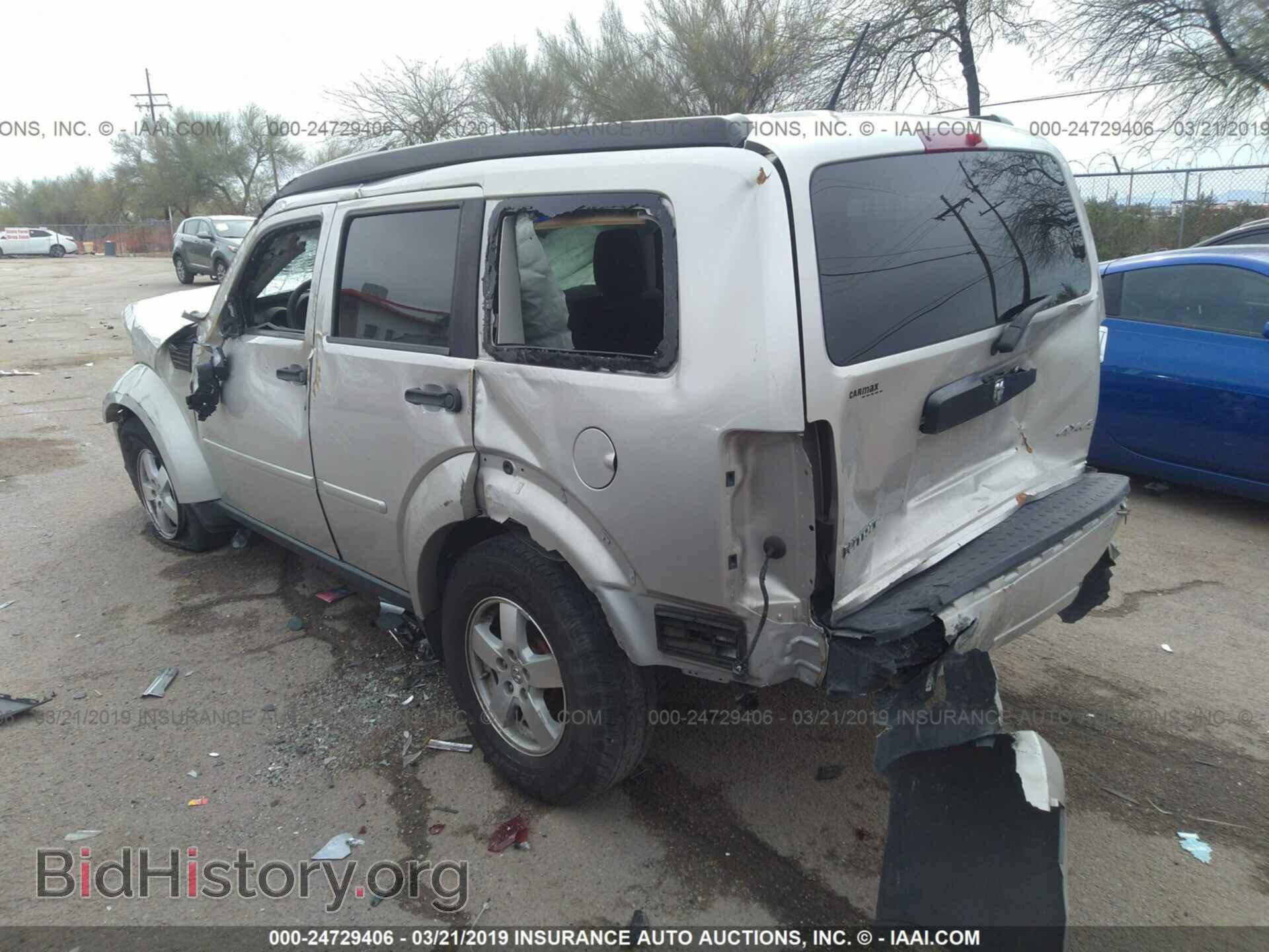 2008 DODGE NITRO - VIN: 1D8GU28K68W222900 - Фото 3