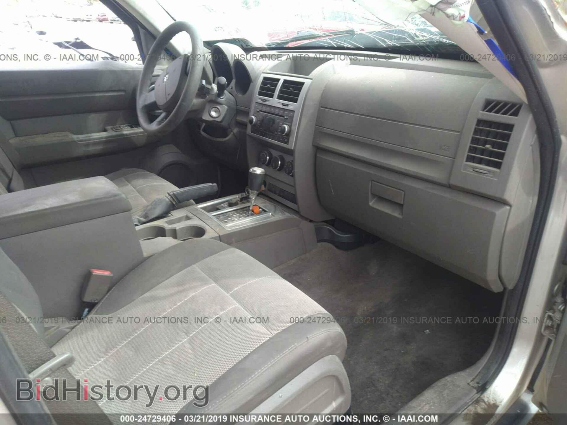 2008 DODGE NITRO - VIN: 1D8GU28K68W222900 - Фото 5