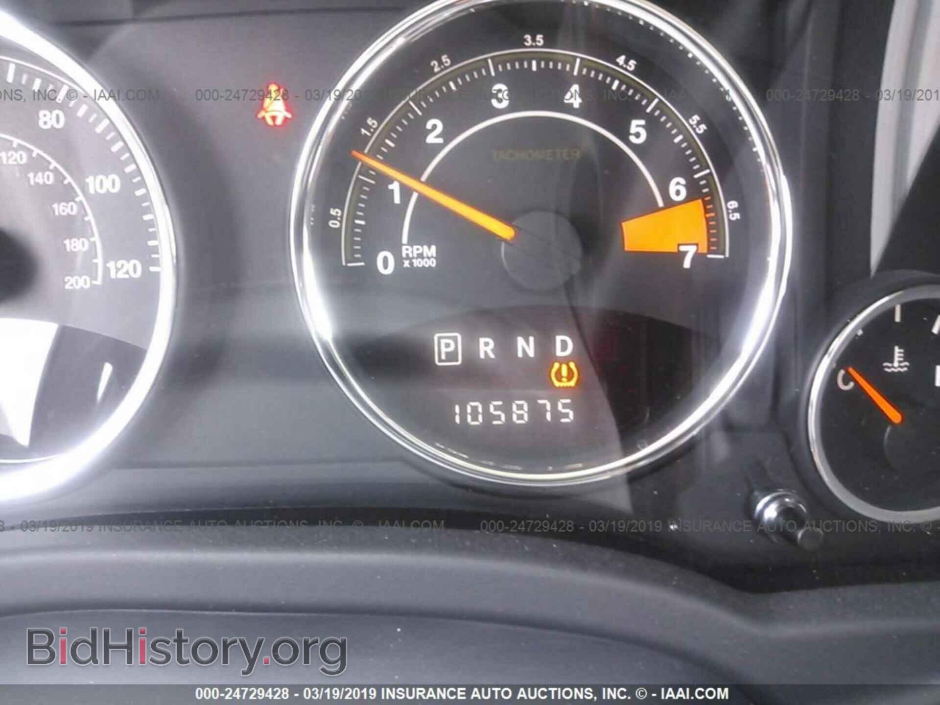 2014 JEEP COMPASS - VIN: 1C4NJCEB2ED905645 - Photo 7