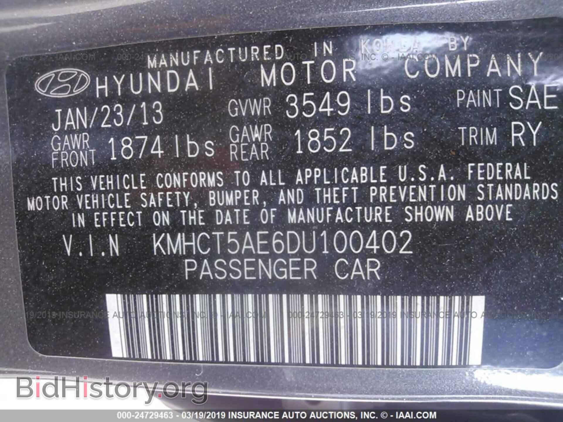 2013 HYUNDAI ACCENT - VIN: KMHCT5AE6DU100402 - Фото 9