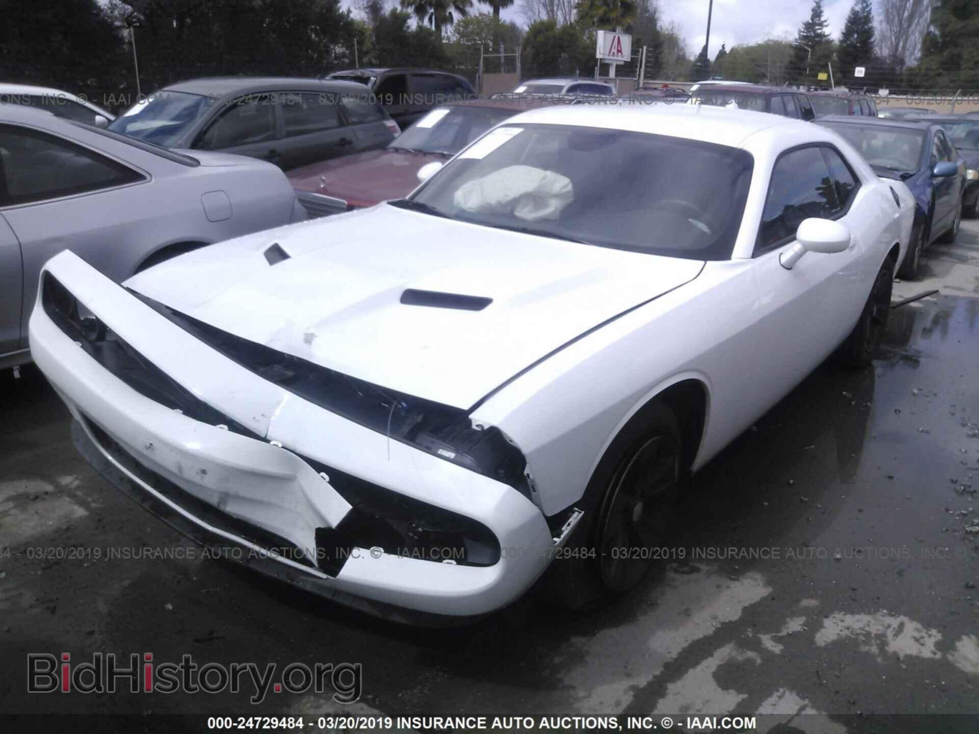 2017 DODGE CHALLENGER - VIN: 2C3CDZAG4HH548984 - Фото 2