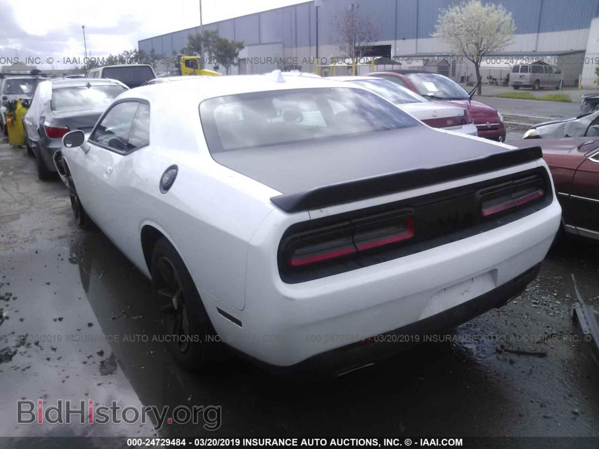 2017 DODGE CHALLENGER - VIN: 2C3CDZAG4HH548984 - Фото 3