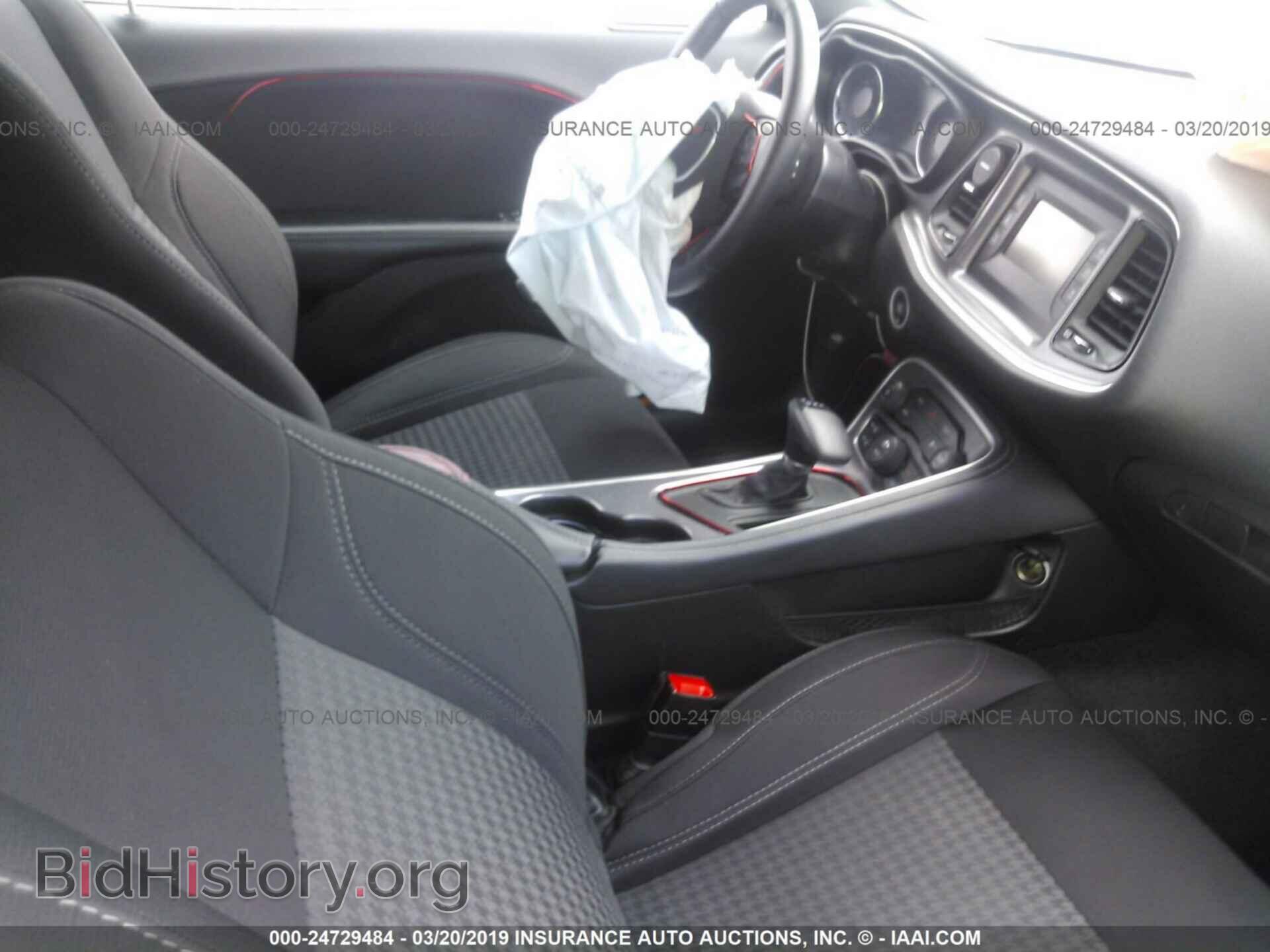 2017 DODGE CHALLENGER - VIN: 2C3CDZAG4HH548984 - Фото 5