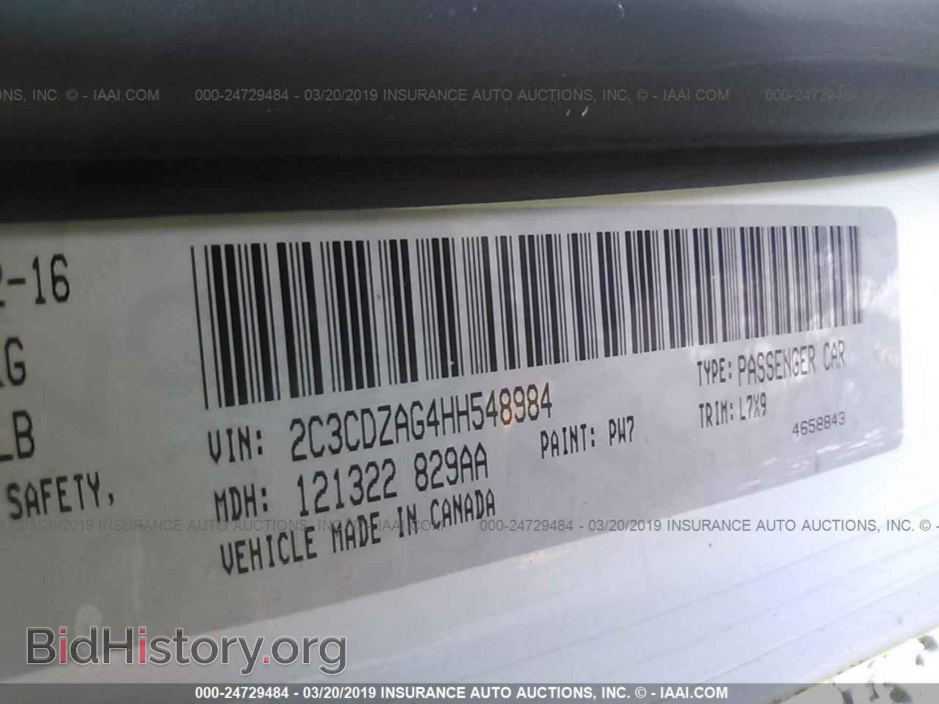 2017 DODGE CHALLENGER - VIN: 2C3CDZAG4HH548984 - Фото 9