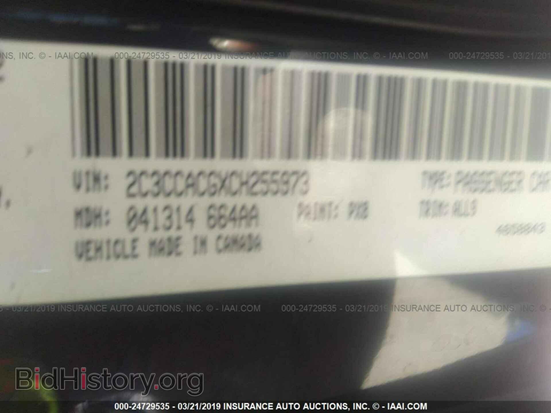 2012 CHRYSLER 300 - VIN: 2C3CCACGXCH255973 - Фото 9