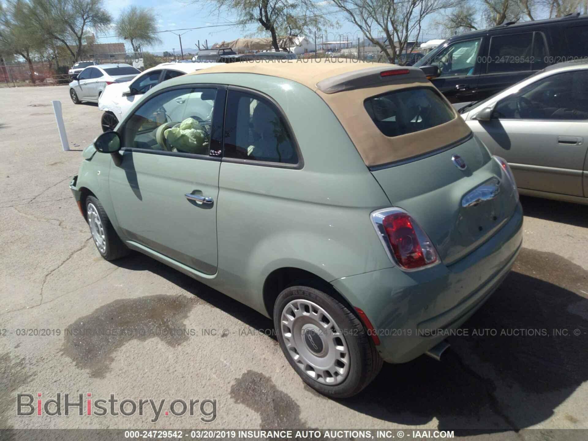 2013 FIAT 500 - VIN: 3C3CFFDR8DT636055 - Фото 3