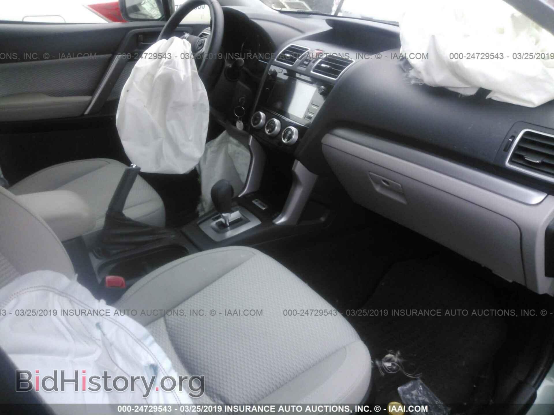 2017 SUBARU FORESTER - VIN: JF2SJAGC7HH475882 - Фото 5
