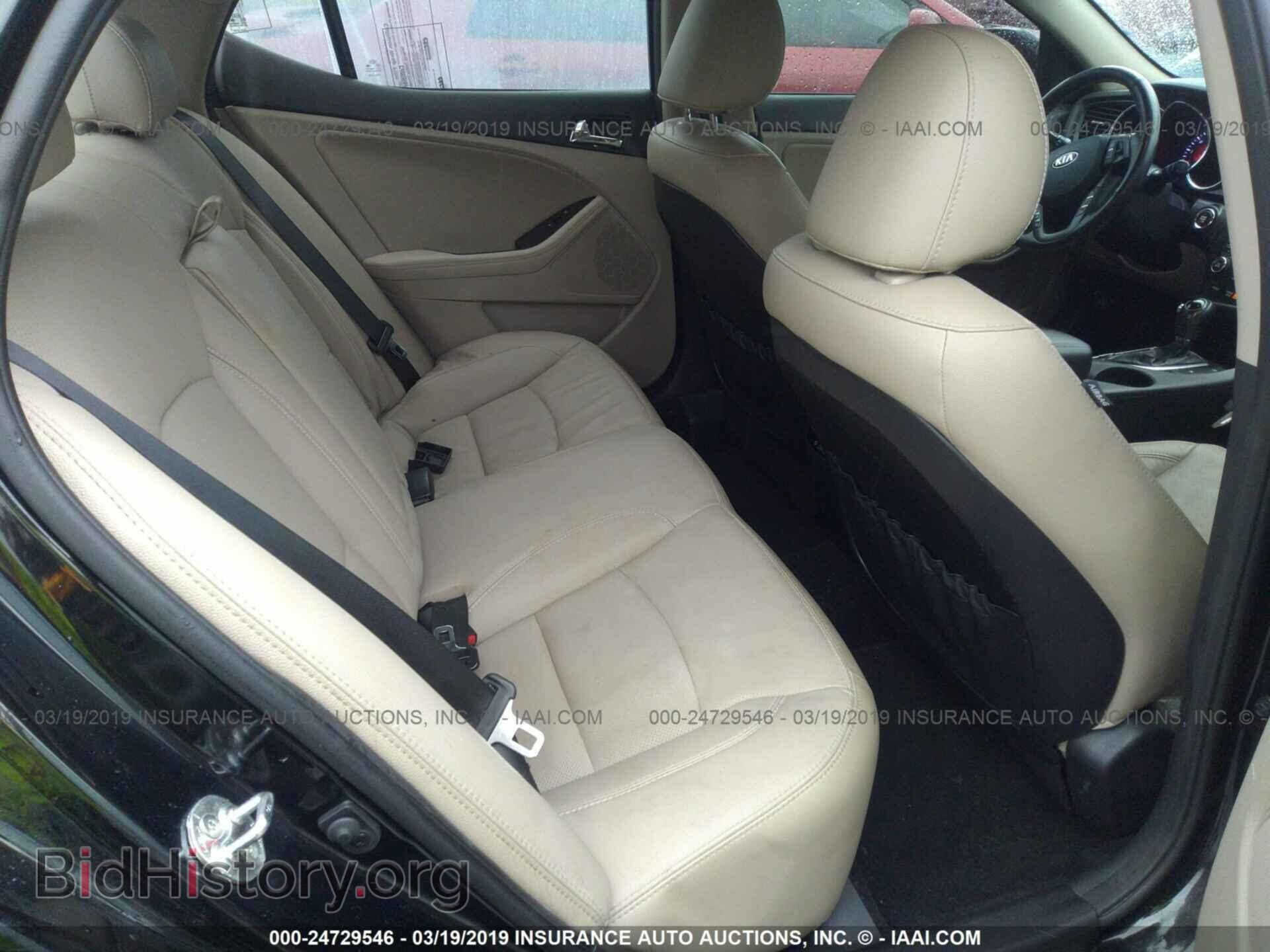 2013 KIA OPTIMA - VIN: 5XXGN4A74DG214089 - Фото 8