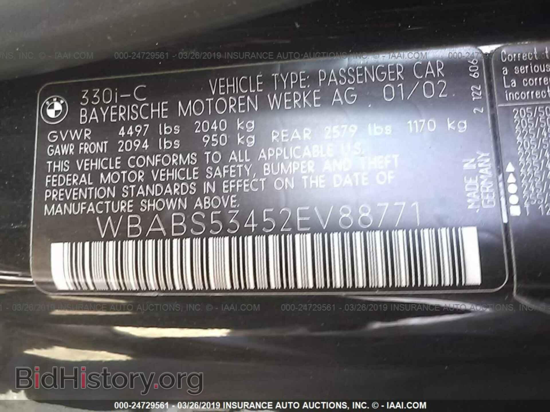 2002 BMW 330 - VIN: WBABS53452EV88771 - Фото 9