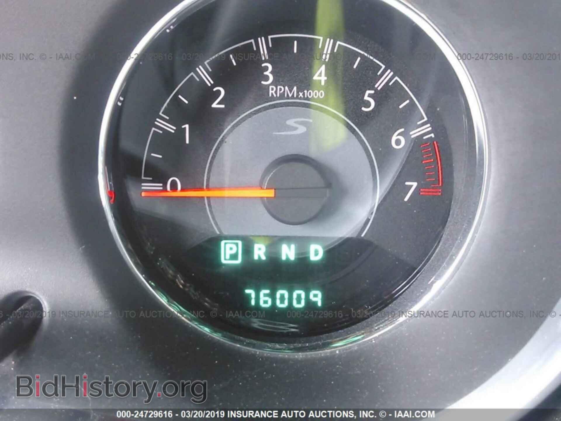 2012 CHRYSLER 200 - VIN: 1C3CCBBG0CN276992 - Фото 7