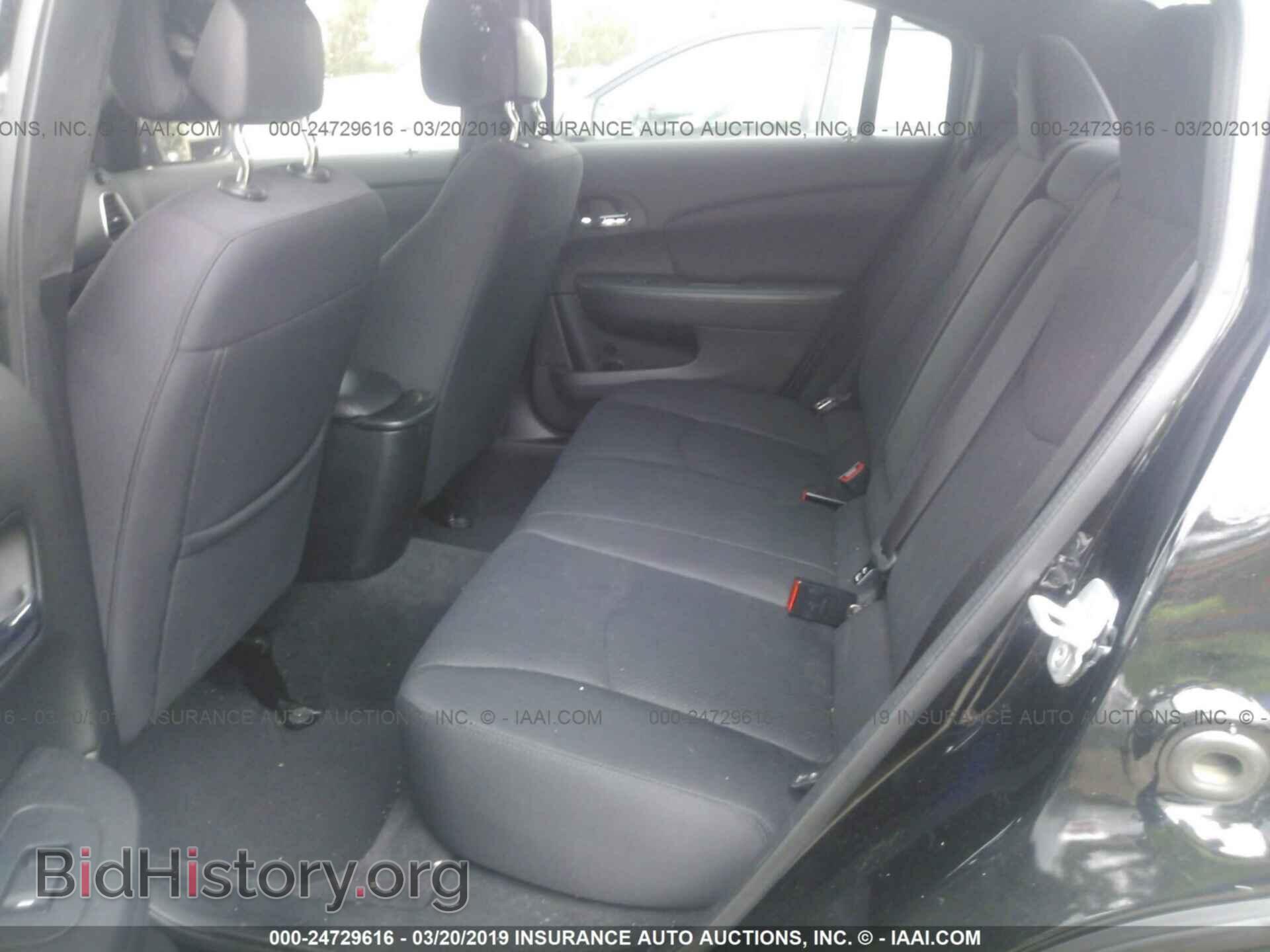 2012 CHRYSLER 200 - VIN: 1C3CCBBG0CN276992 - Фото 8