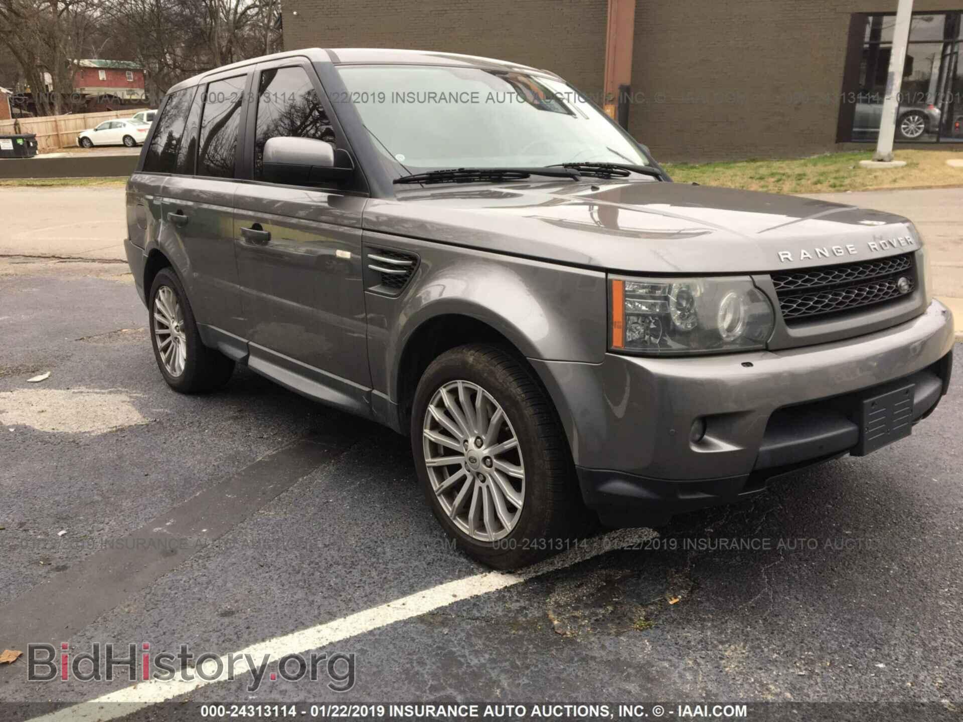 Photo 1C6RR6GP4DS649837 - RAM 1500 2013