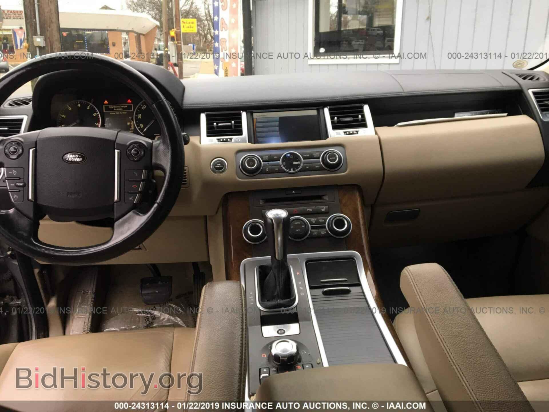 2013 RAM 1500 - VIN: 1C6RR6GP4DS649837 - Photo 6