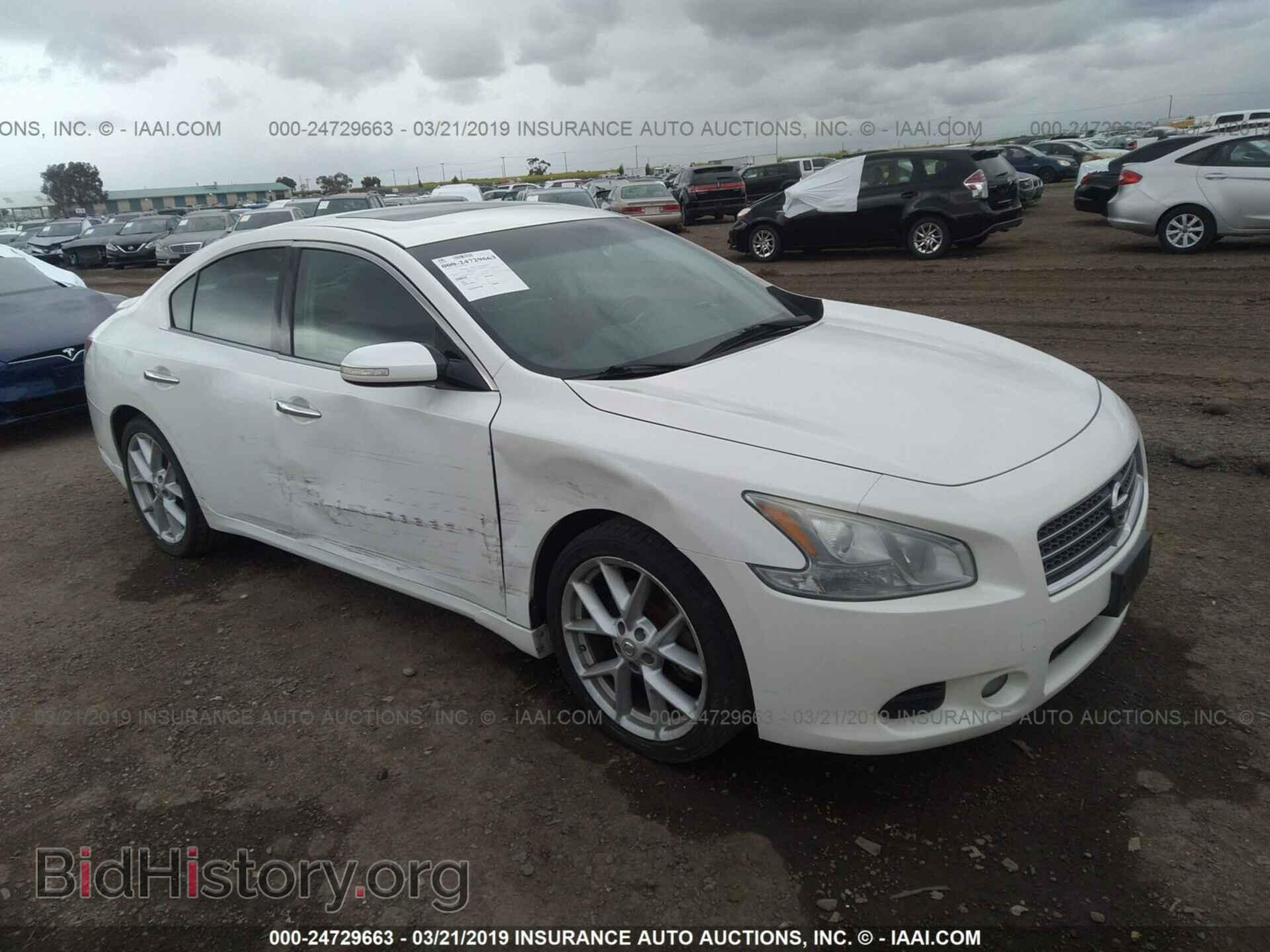 Фотография 1N4AA51E29C835852 - NISSAN MAXIMA 2009