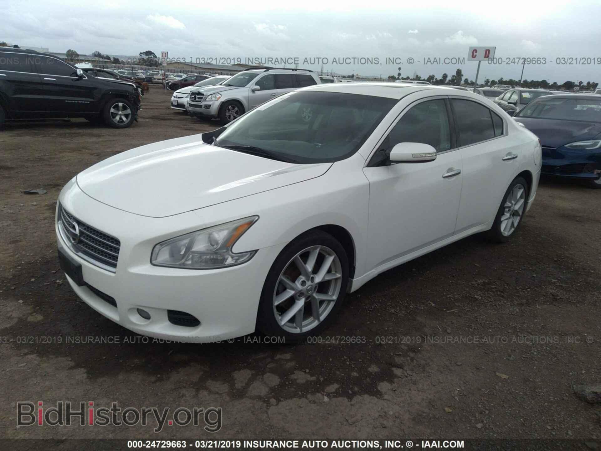 2009 NISSAN MAXIMA - VIN: 1N4AA51E29C835852 - Фото 2