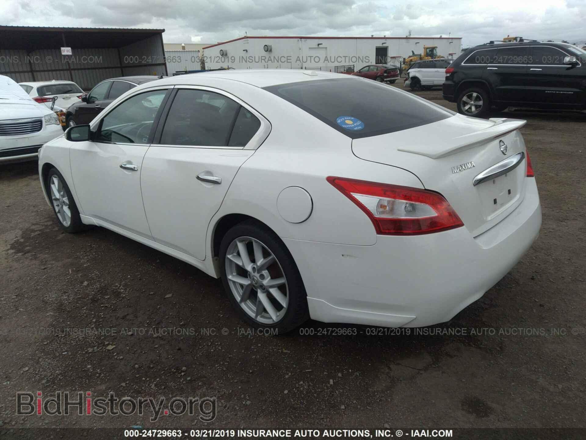 2009 NISSAN MAXIMA - VIN: 1N4AA51E29C835852 - Фото 3