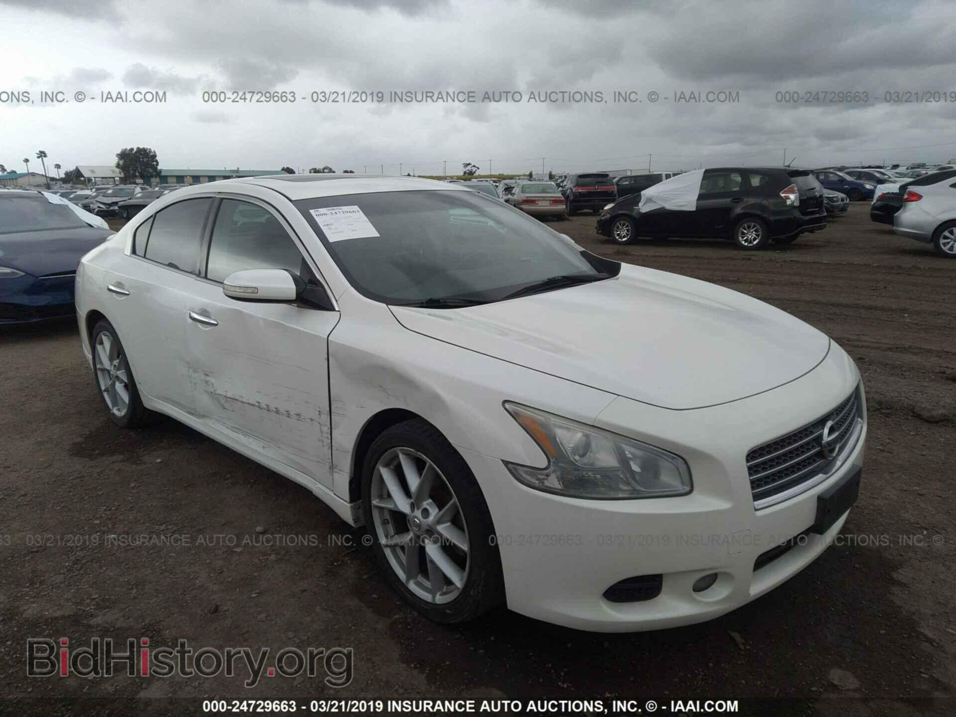2009 NISSAN MAXIMA - VIN: 1N4AA51E29C835852 - Фото 6
