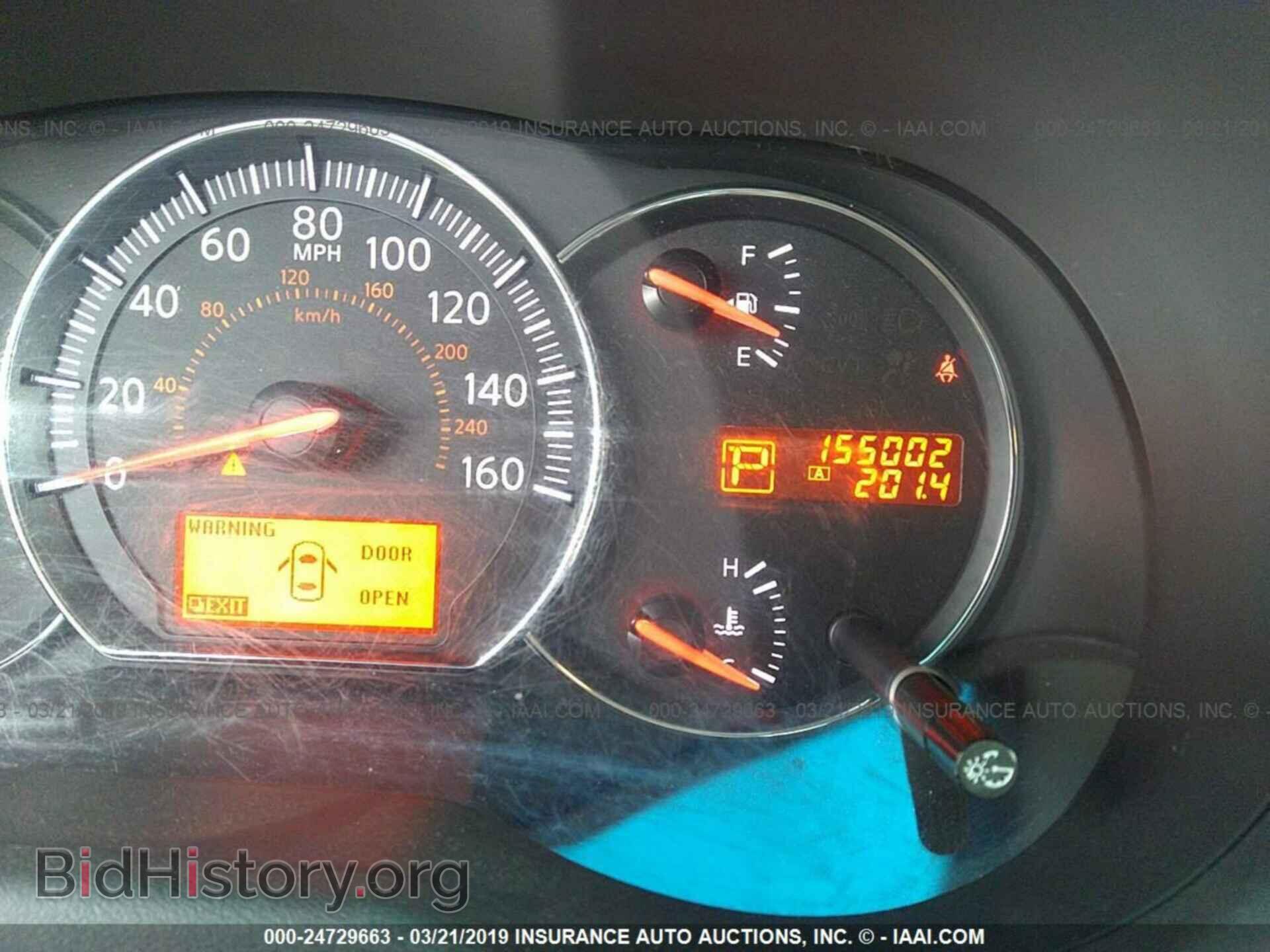 2009 NISSAN MAXIMA - VIN: 1N4AA51E29C835852 - Фото 7