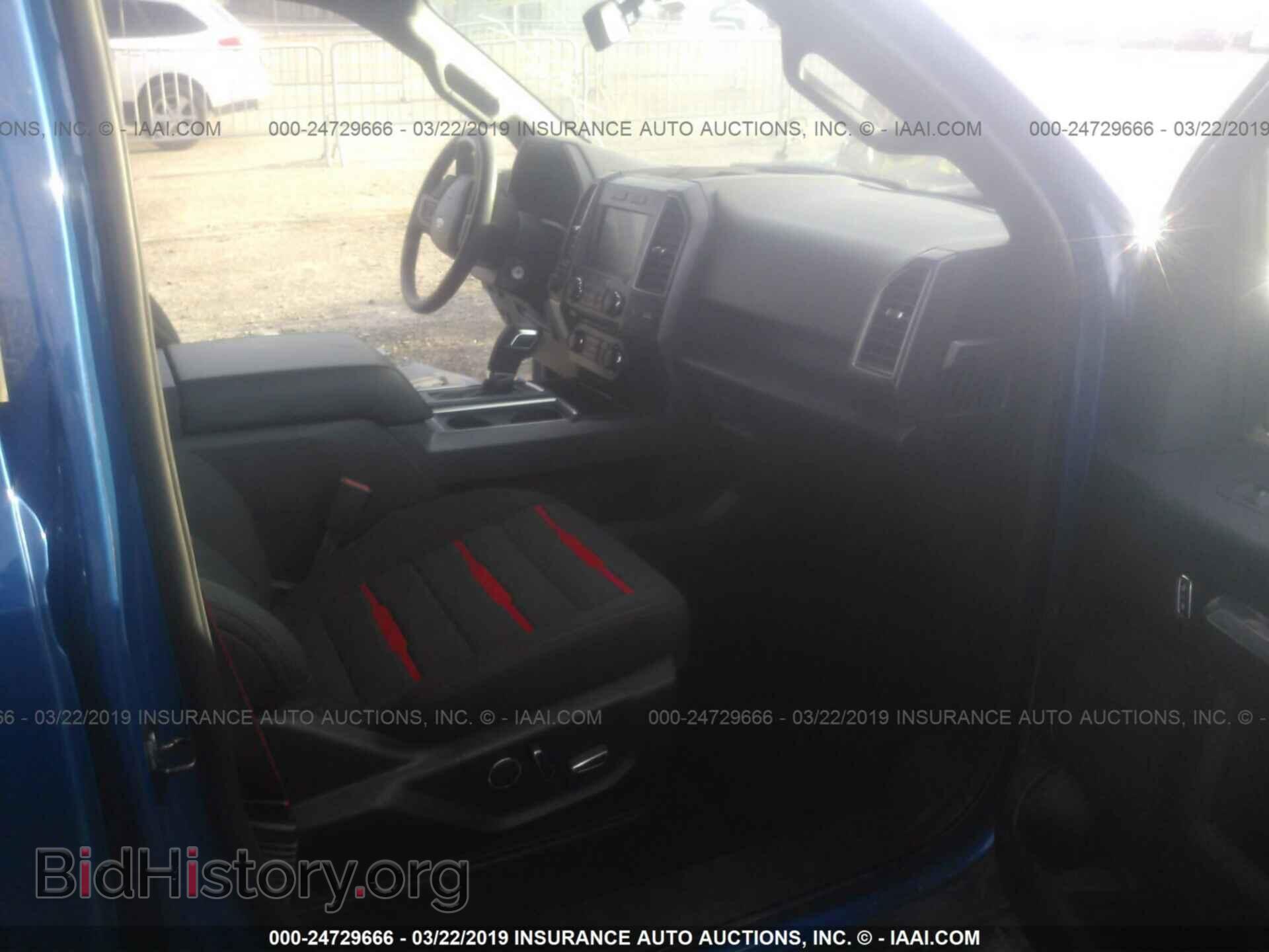 2017 FORD F150 - VIN: 1FTEW1EP4HFC45408 - Фото 5