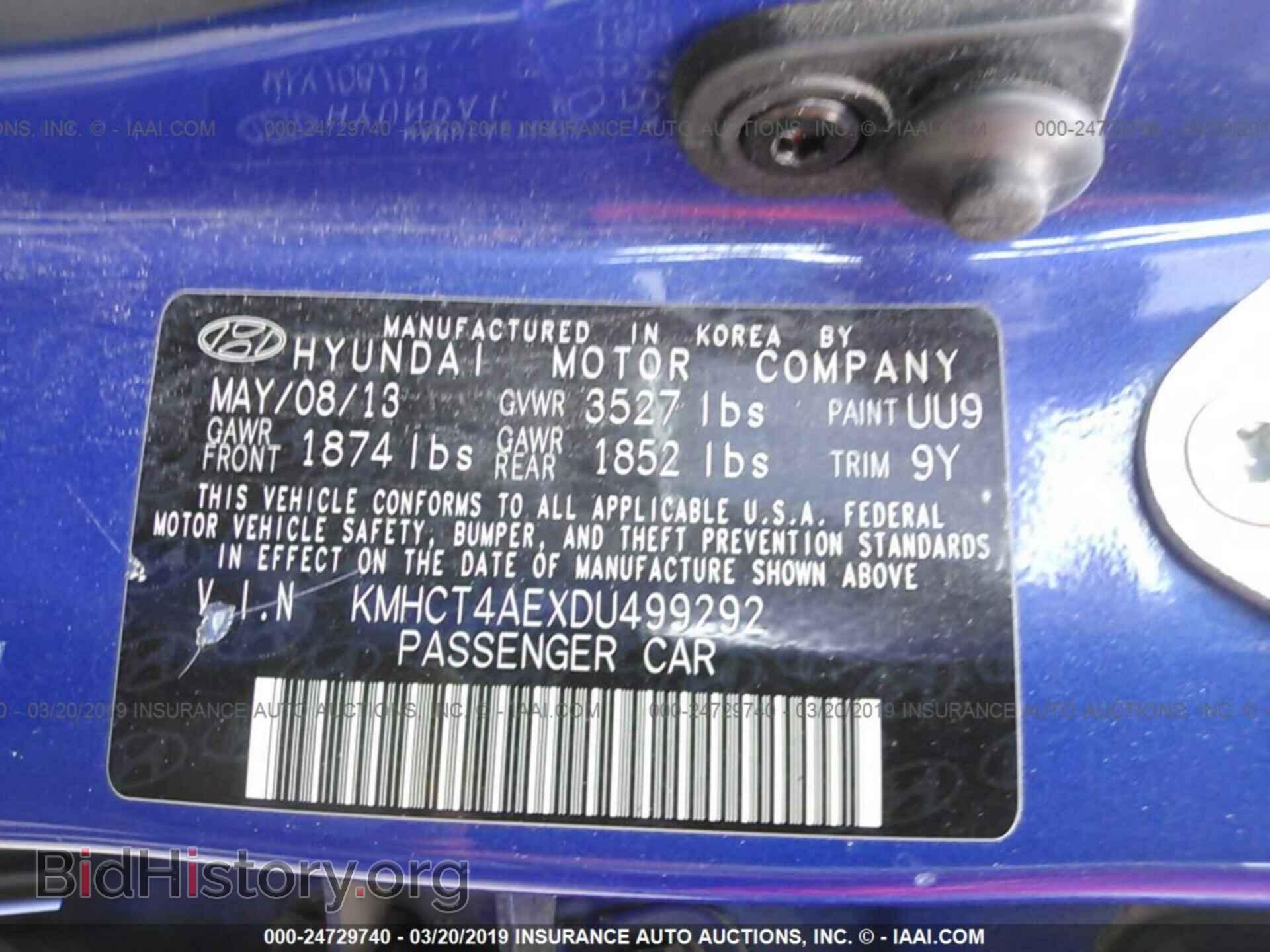 2013 HYUNDAI ACCENT - VIN: KMHCT4AEXDU499292 - Фото 9