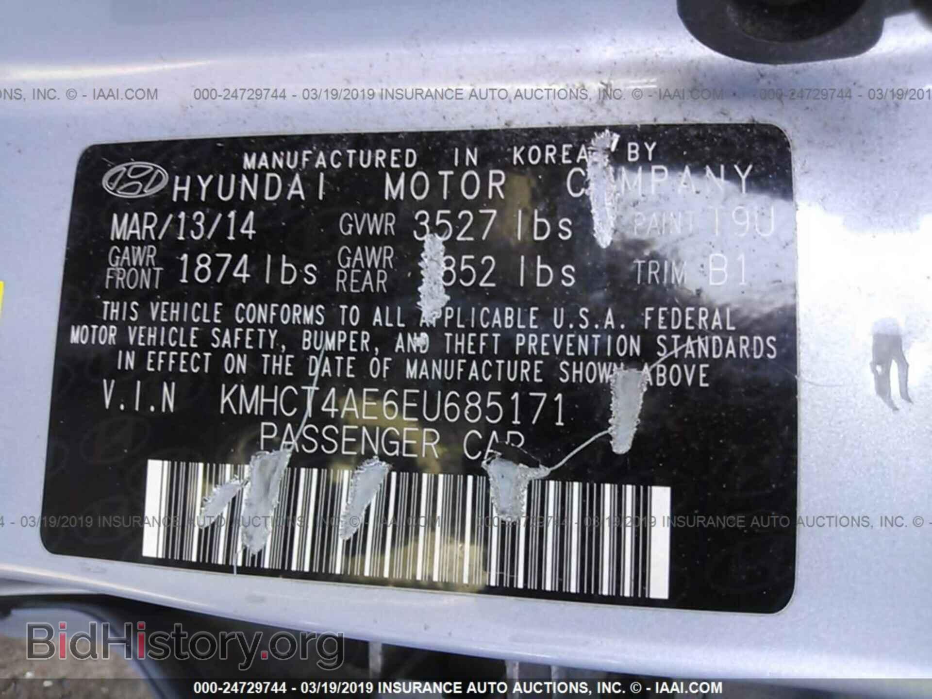 2014 HYUNDAI ACCENT - VIN: KMHCT4AE6EU685171 - Фото 9