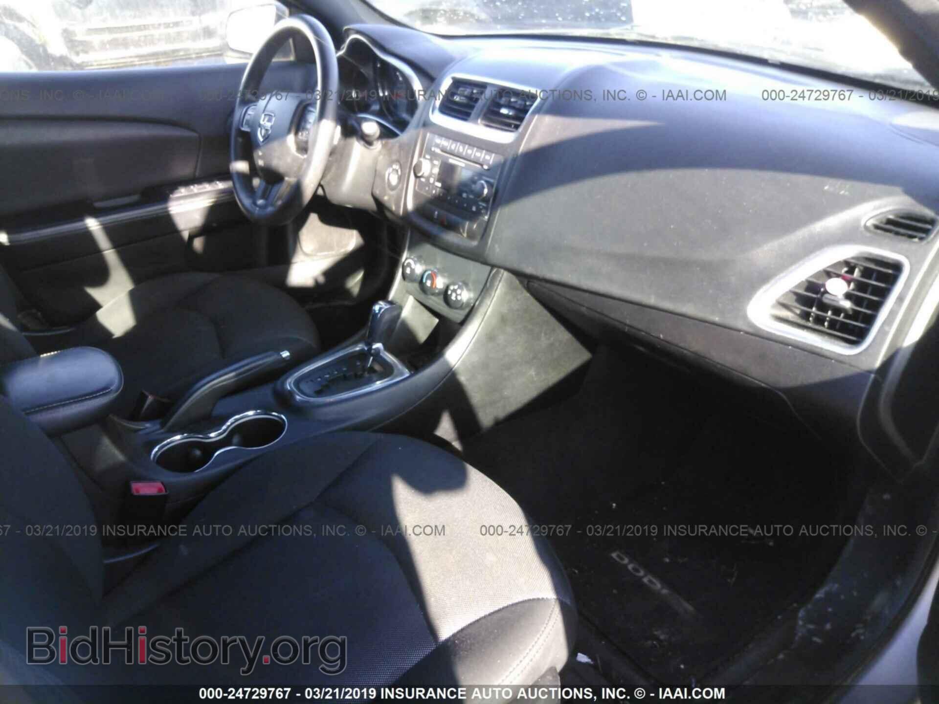 2014 DODGE AVENGER - VIN: 1C3CDZABXEN116813 - Фото 5