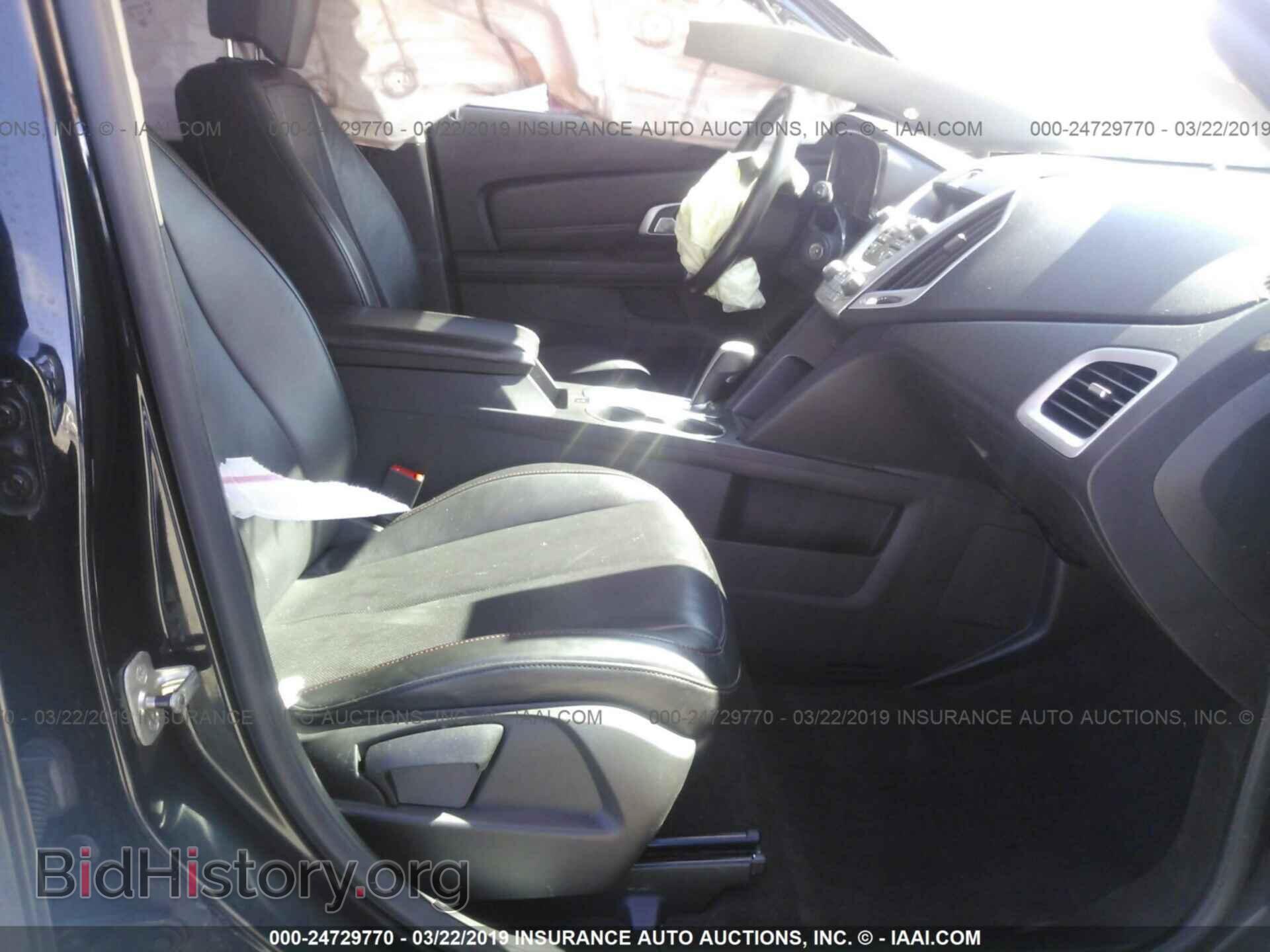 2010 GMC TERRAIN - VIN: 2CTFLHEY6A6275738 - Photo 5