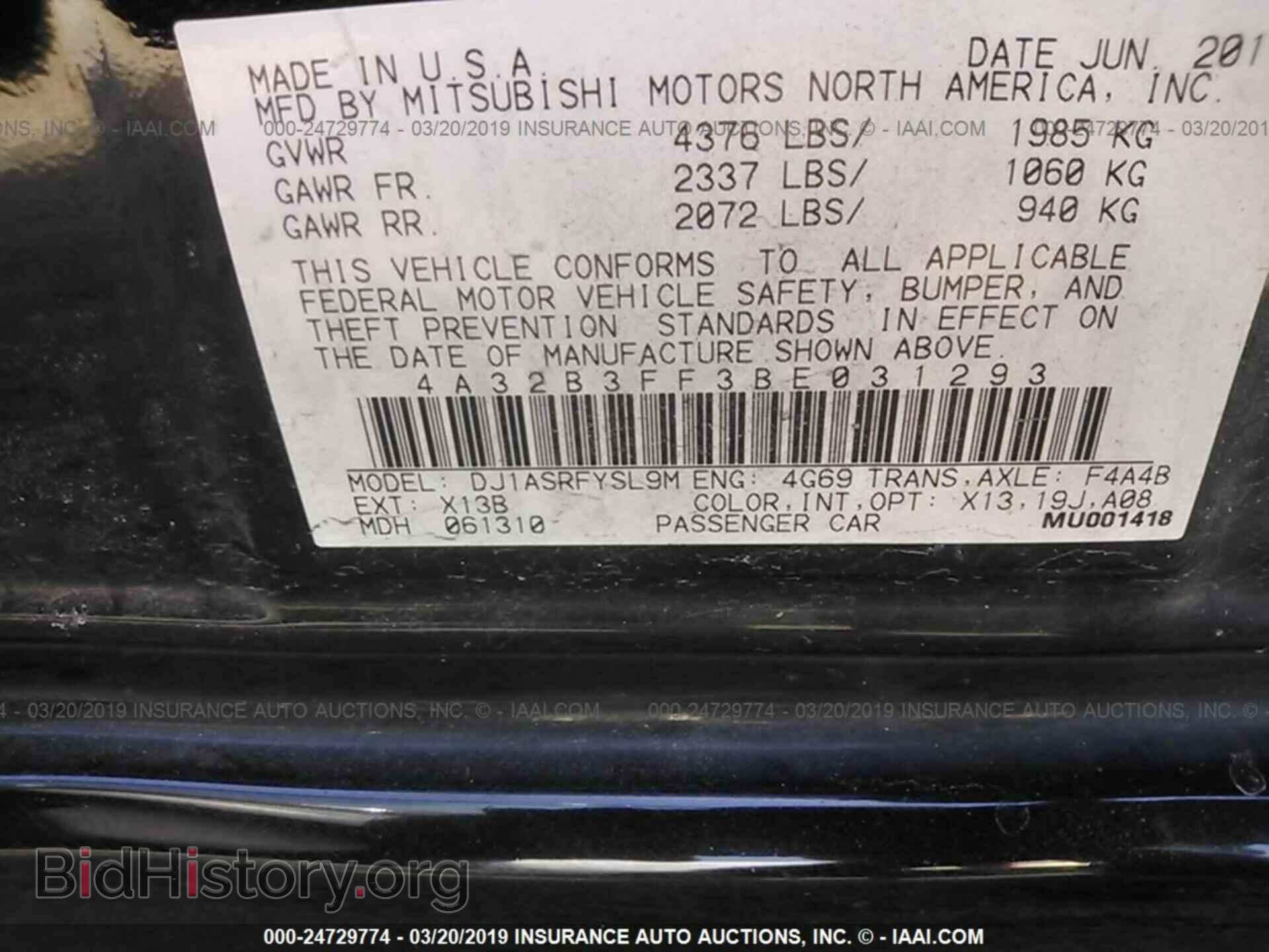 2011 MITSUBISHI GALANT - VIN: 4A32B3FF3BE031293 - Фото 9