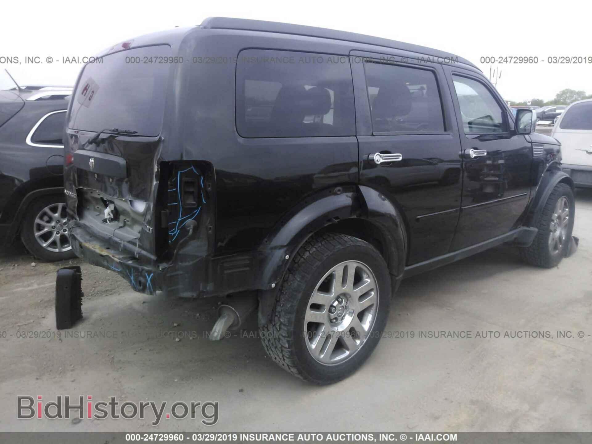 2011 DODGE NITRO - VIN: 1D4PT4GK7BW517707 - Photo 4