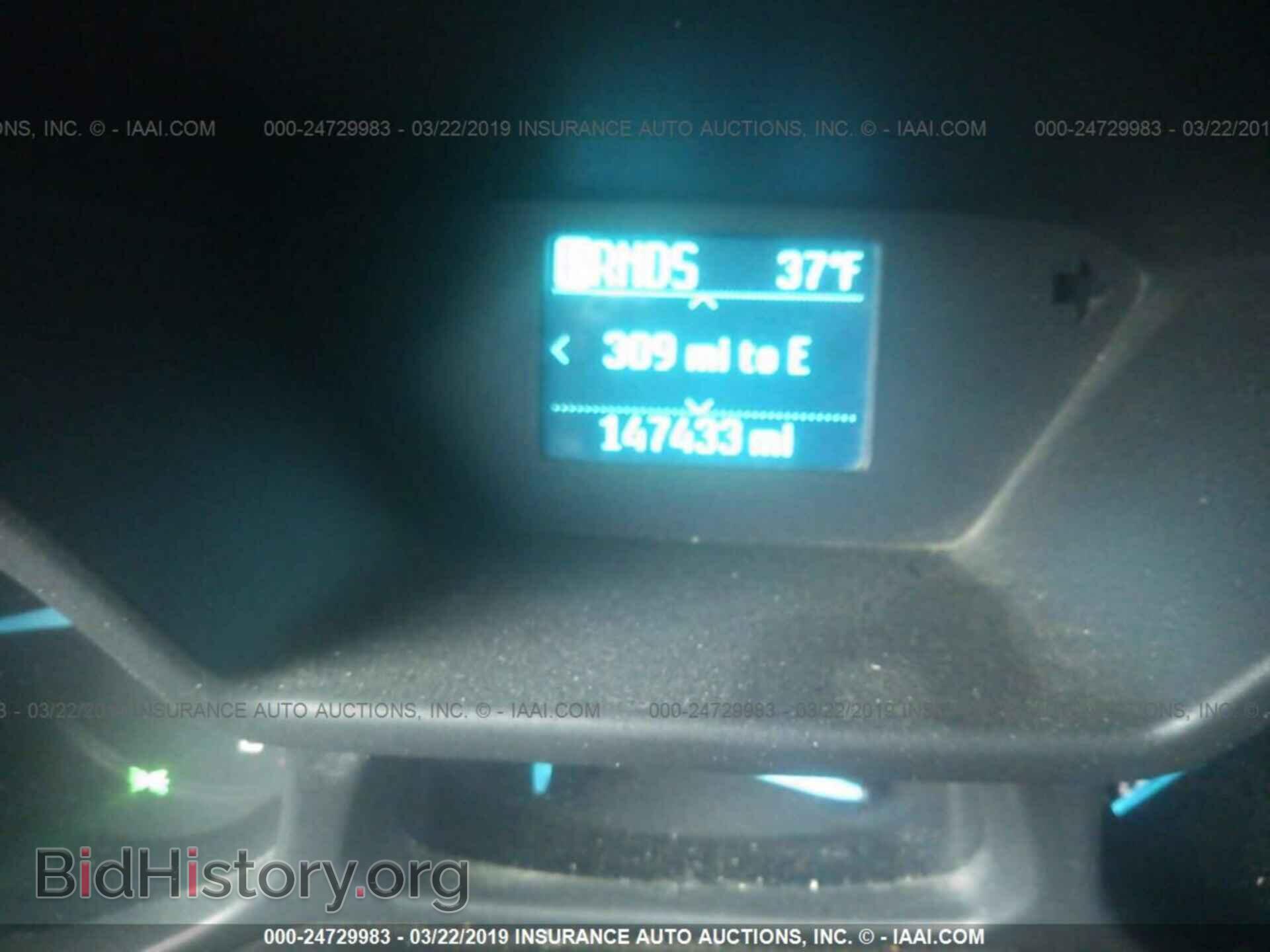 2014 FORD TRANSIT CONNECT - VIN: NM0LS7E70E1150212 - Фото 7