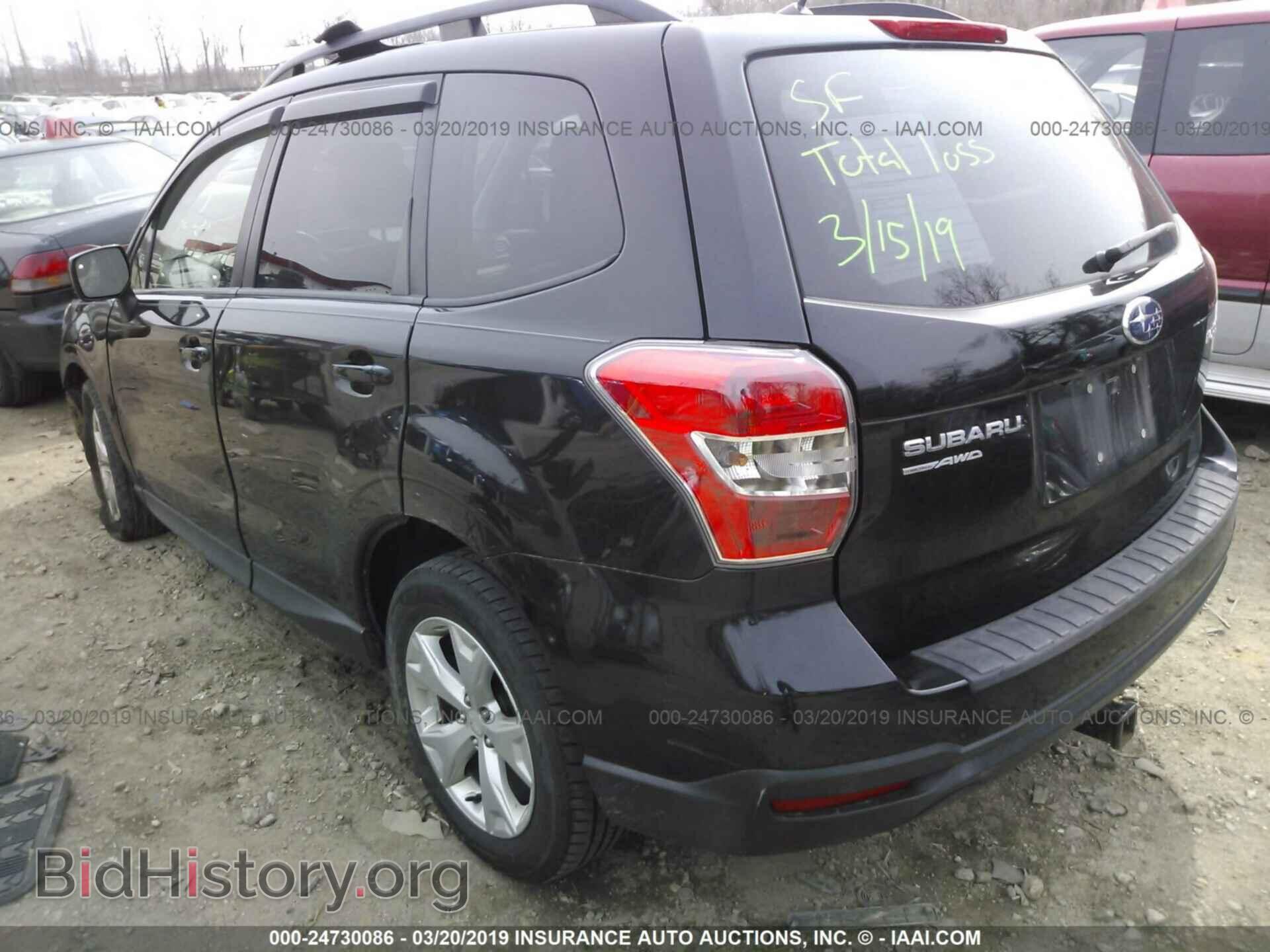 2014 SUBARU FORESTER - VIN: JF2SJAEC0EH463992 - Photo 3