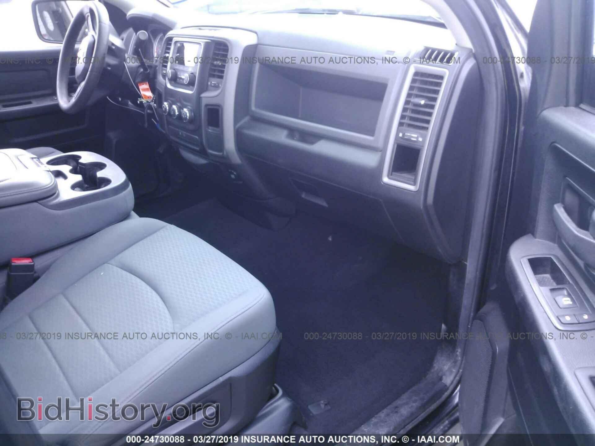 2013 RAM 1500 - VIN: 1C6RR6FT9DS715684 - Photo 5