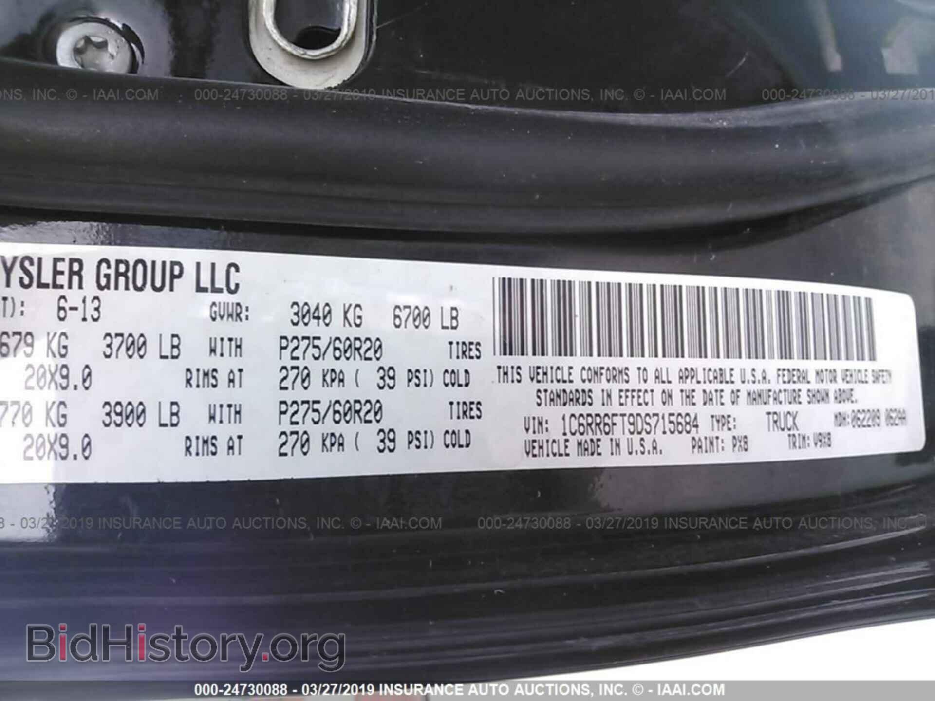 2013 RAM 1500 - VIN: 1C6RR6FT9DS715684 - Photo 9