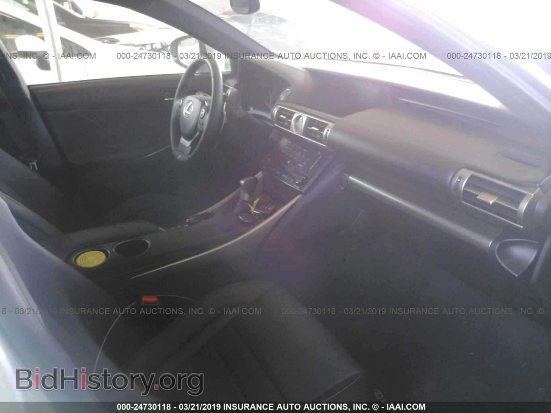 2014 LEXUS IS - VIN: JTHBF1D20E5040936 - Фото 5