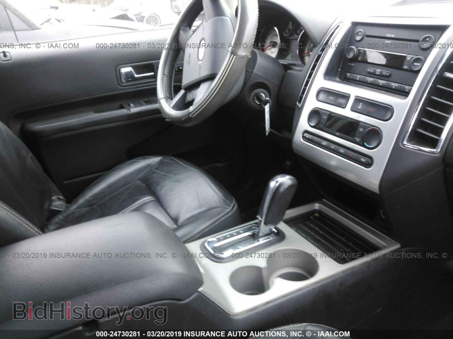 2007 FORD EDGE - VIN: 2FMDK49C47BB29301 - Фото 5