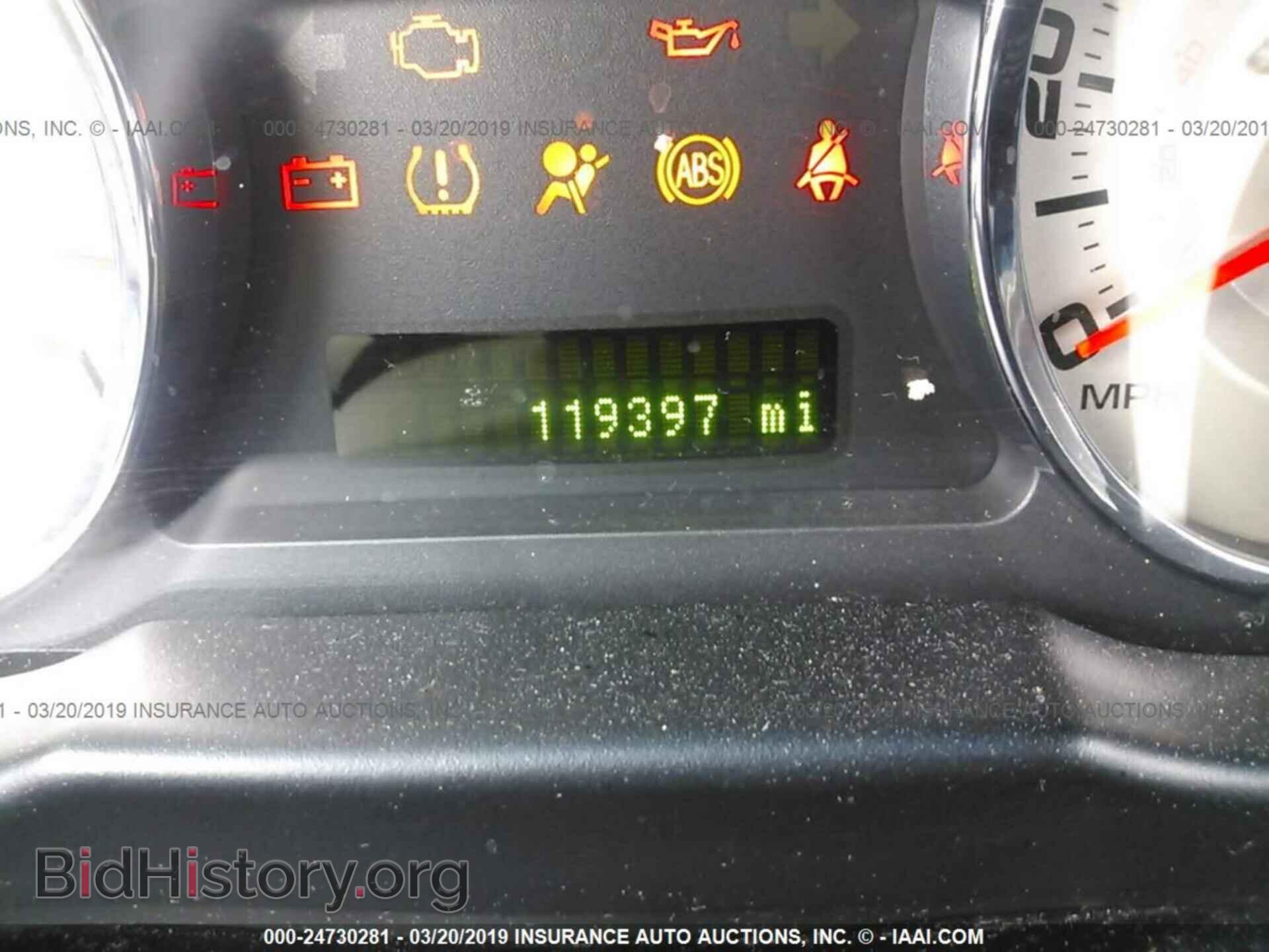 2007 FORD EDGE - VIN: 2FMDK49C47BB29301 - Фото 7