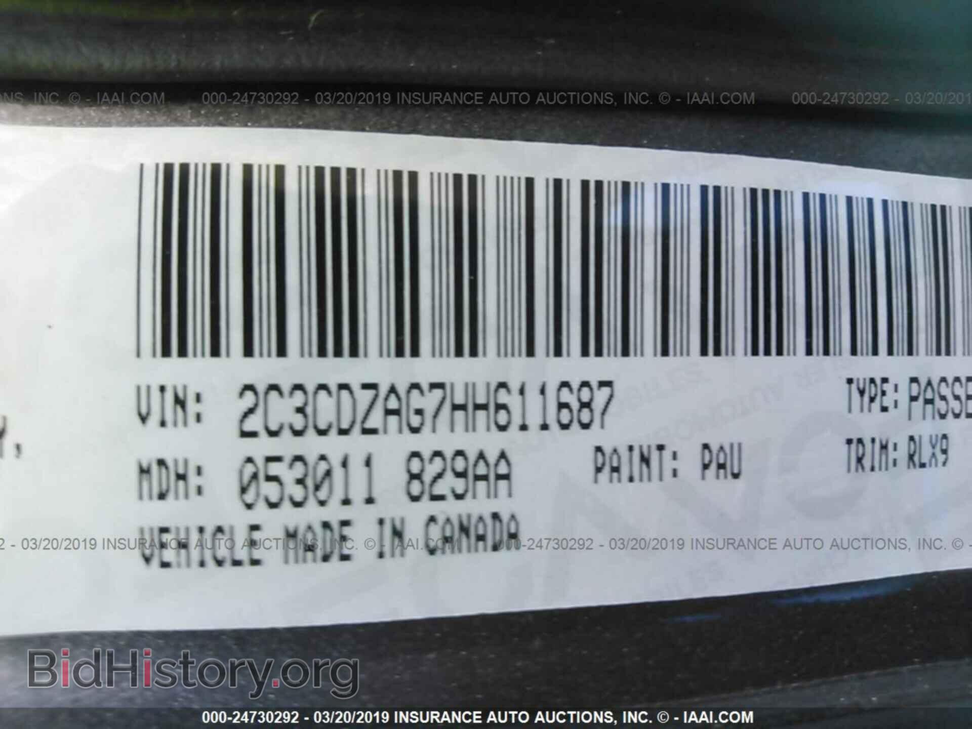 2017 DODGE CHALLENGER - VIN: 2C3CDZAG7HH611687 - Фото 9