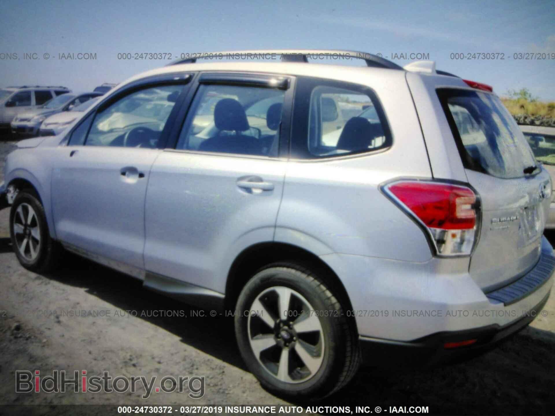 2017 SUBARU FORESTER - VIN: JF2SJABC5HH590939 - Фото 3