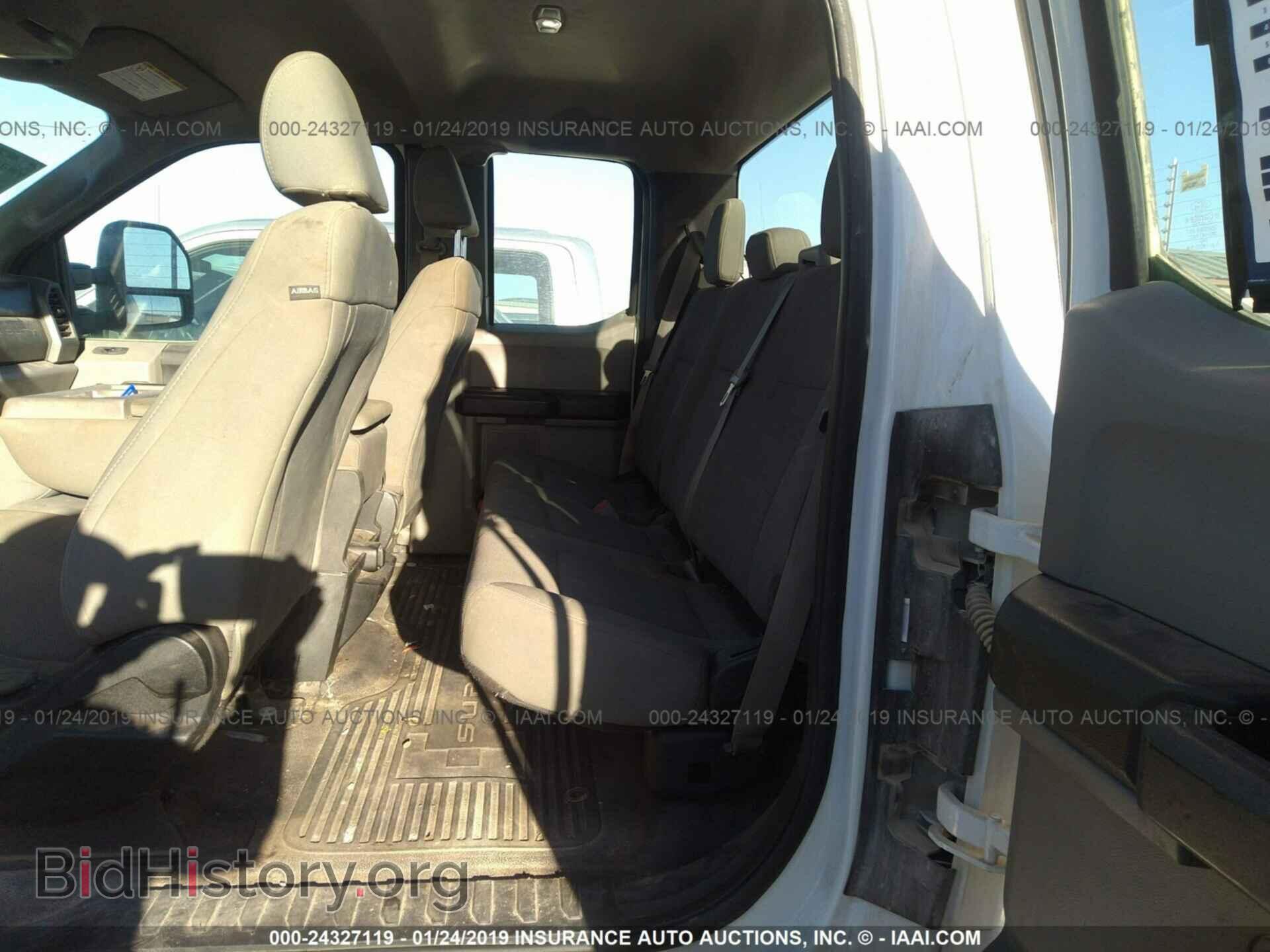 2017 FORD F250 - VIN: 1FT7X2B62HEC24781 - Фото 8