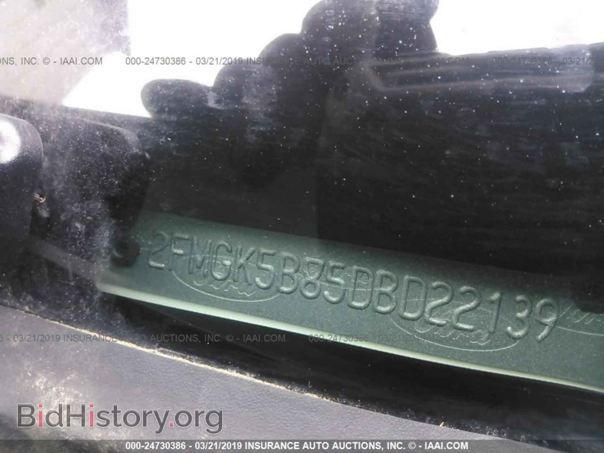 2013 FORD FLEX - VIN: 2FMGK5B85DBD22139 - Фото 9